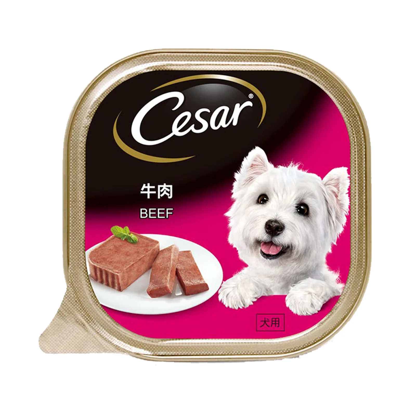 Cesar Beef Wet Dog Food 100g - Image 2