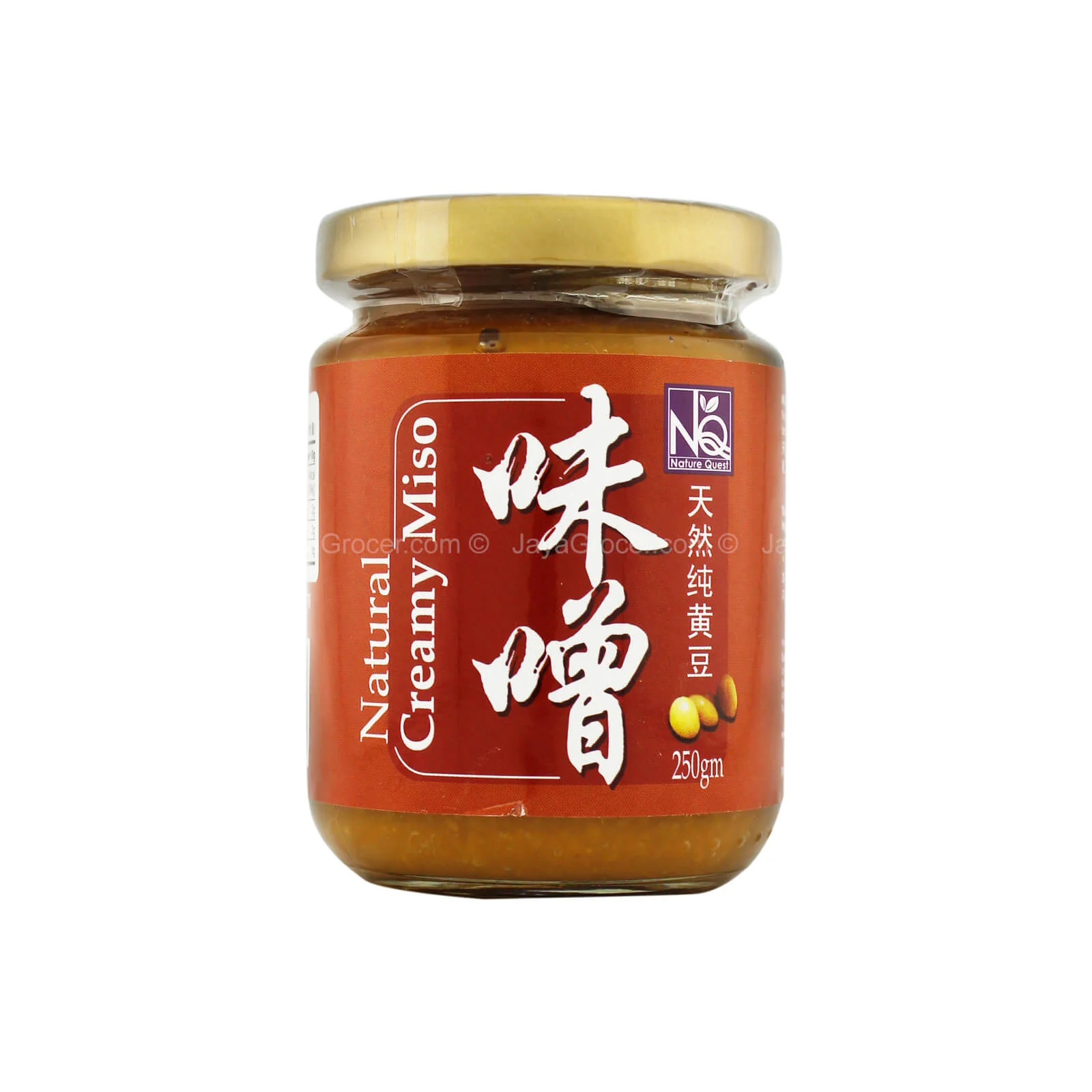 Country Farm Organic Creamy Miso 250g - Image 2