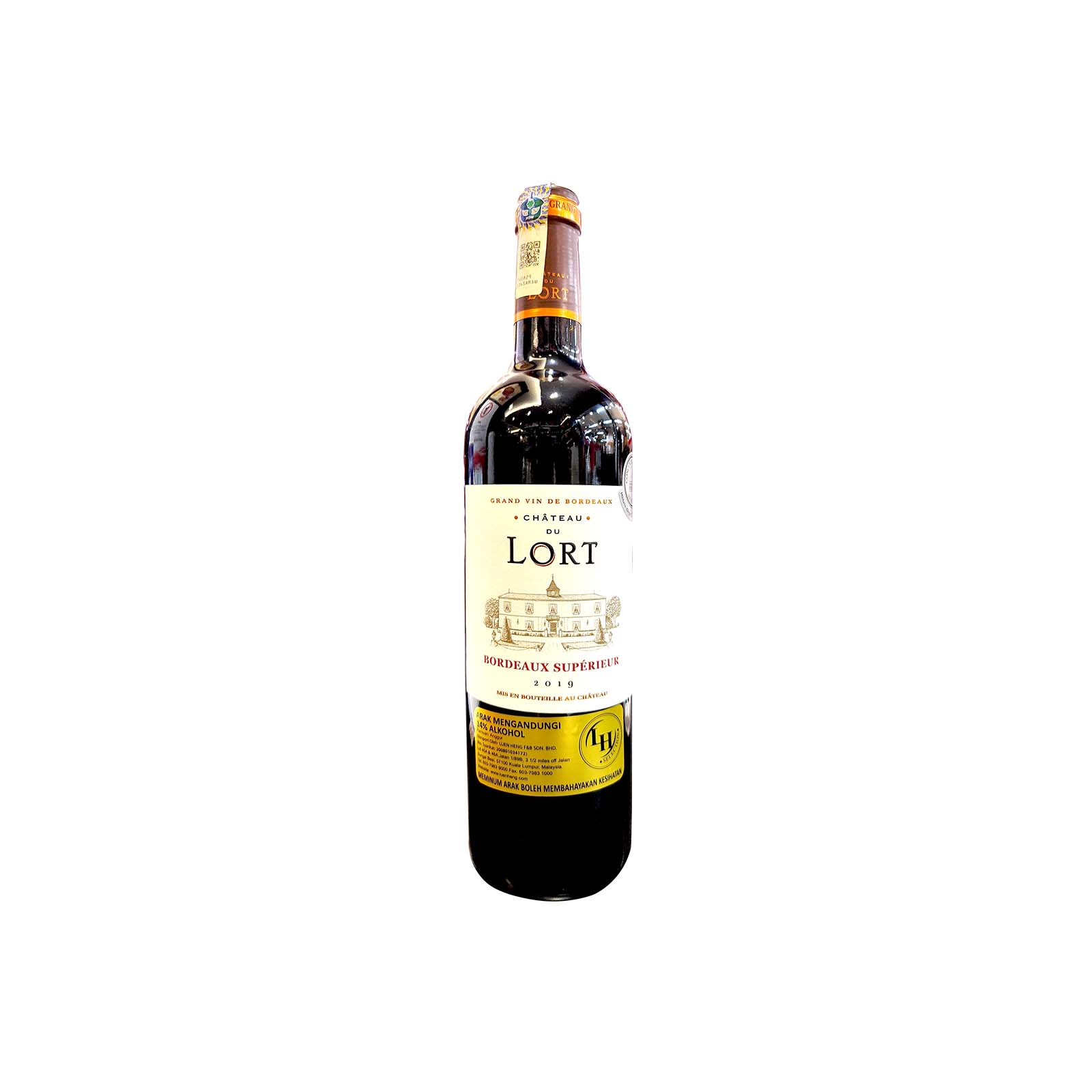 Chateau Du Lort Bordeaux 750ml - Image 2