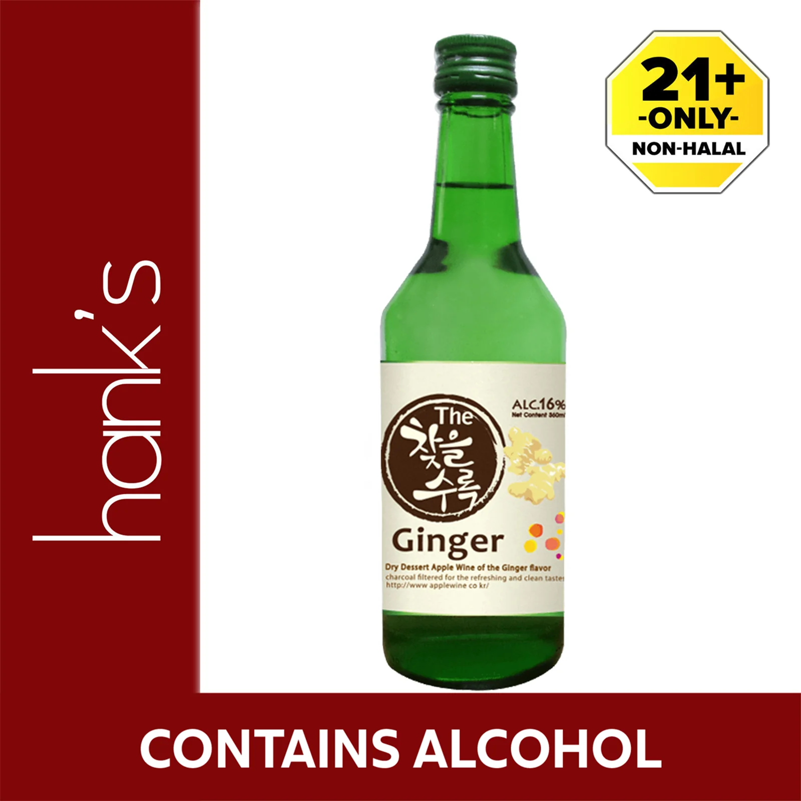 Chateul Soorok Ginger Alcohol 14% Soju 360ml - Image 2