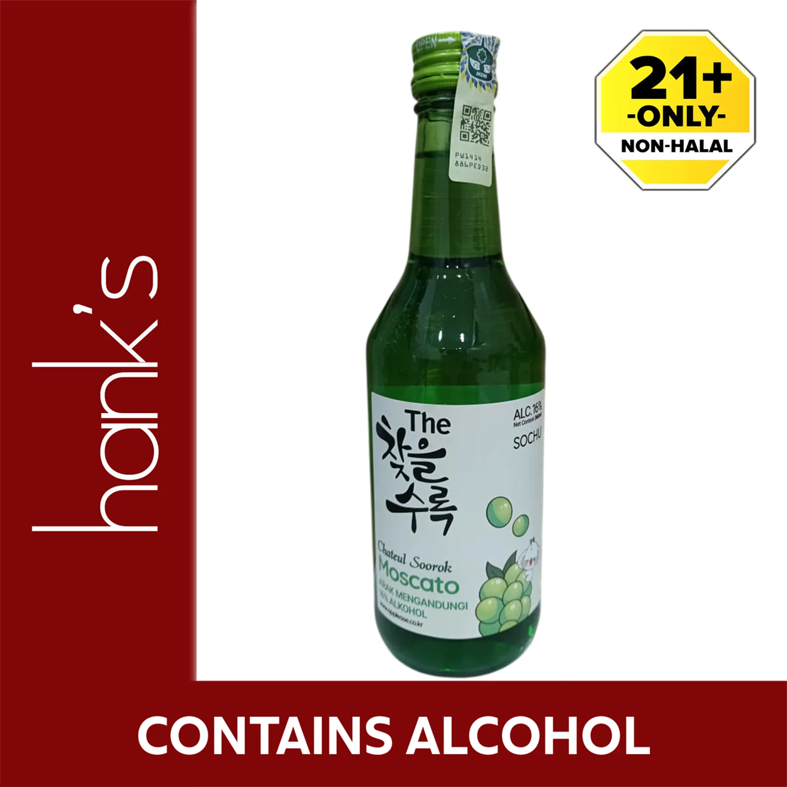 Chateul Soorok Moscato Alcohol 14% Soju 360ml - Image 2