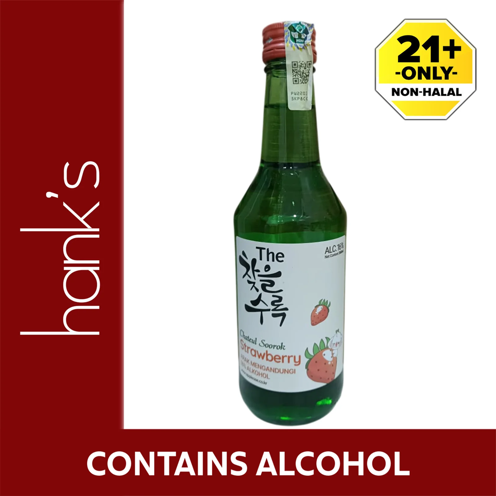 Chateul Soorok Strawberry soju 360ml - Image 2