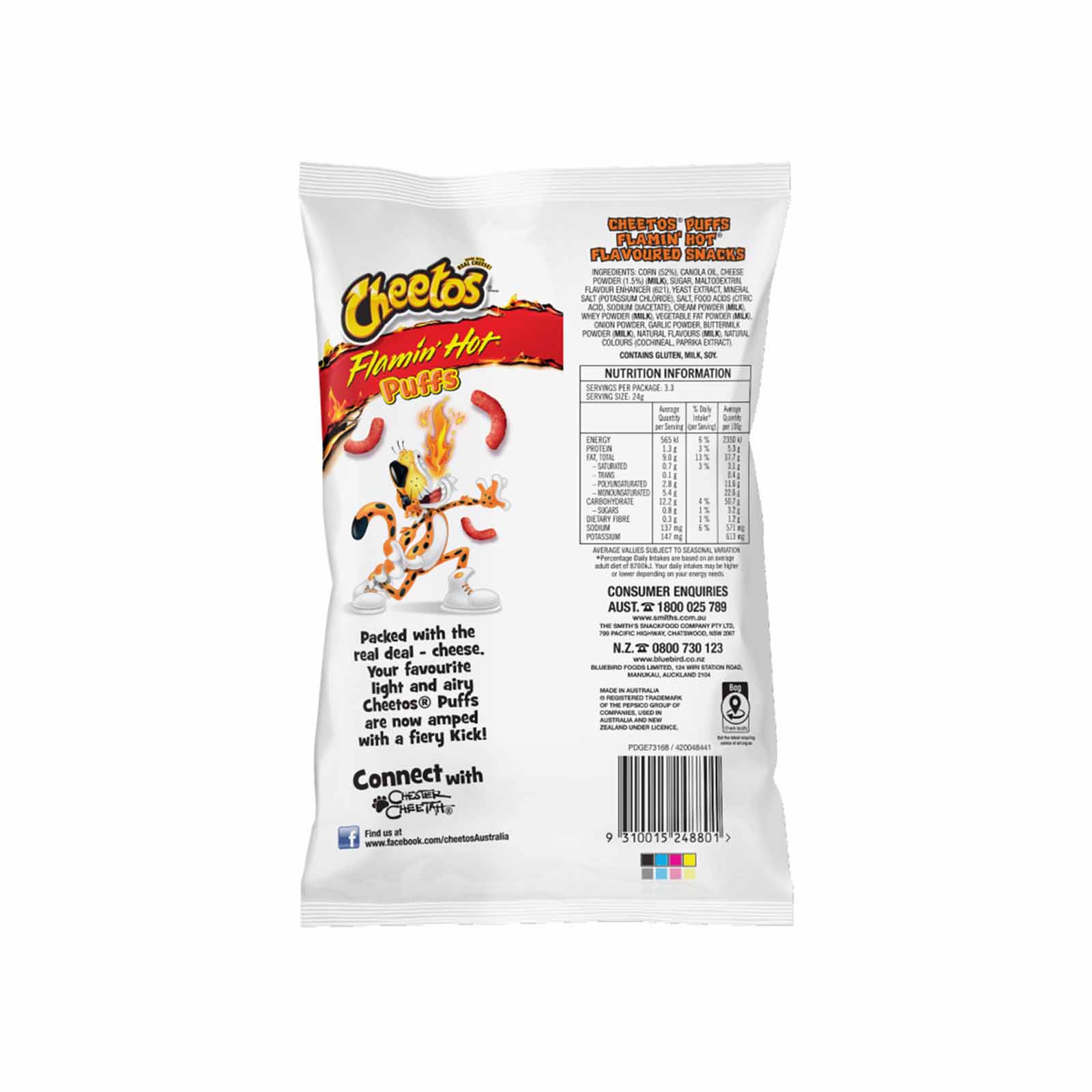 Cheetos Flamin Hot Puffs 80g - Image 2