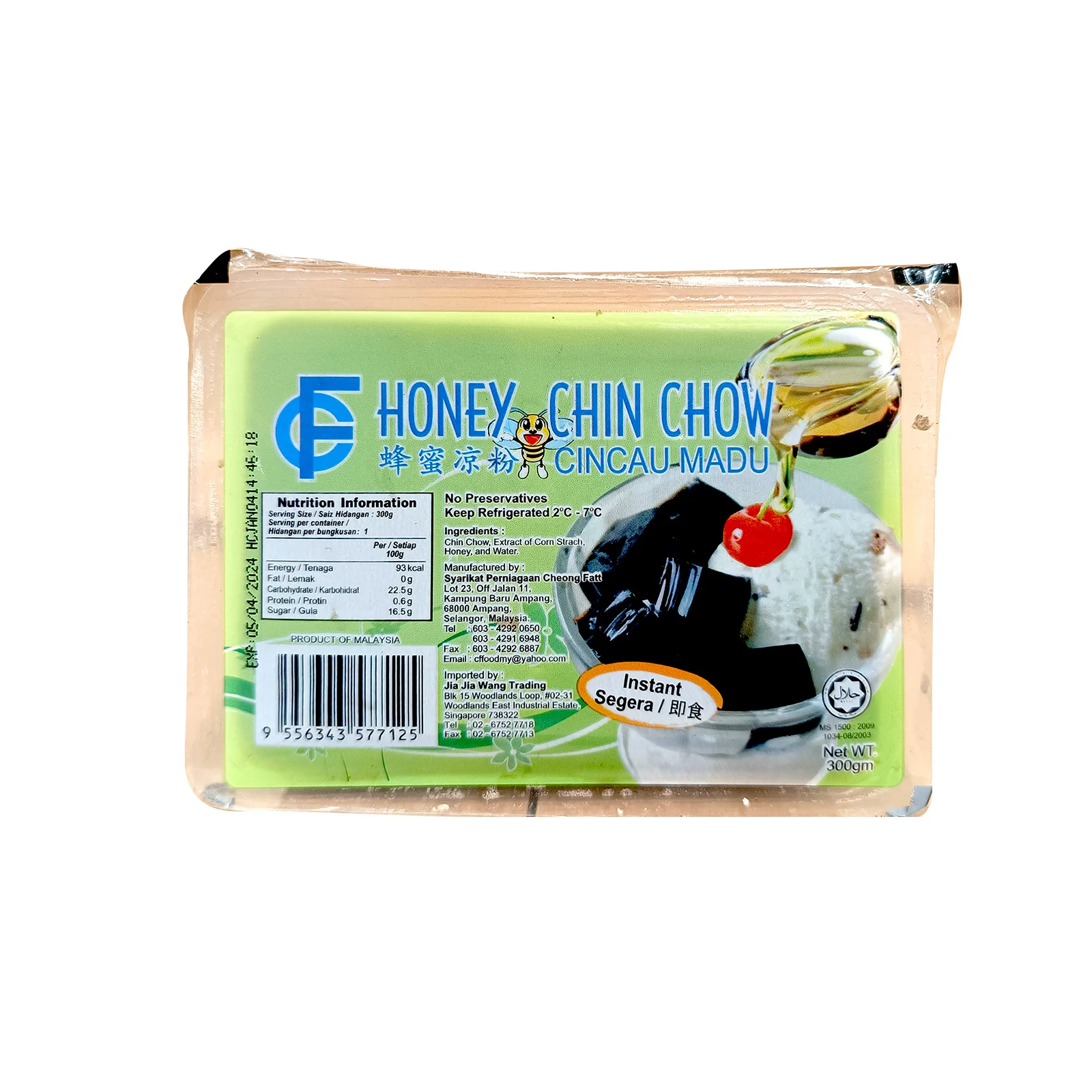 Cheong Fatt Honey Chin Chow 300g - Image 2