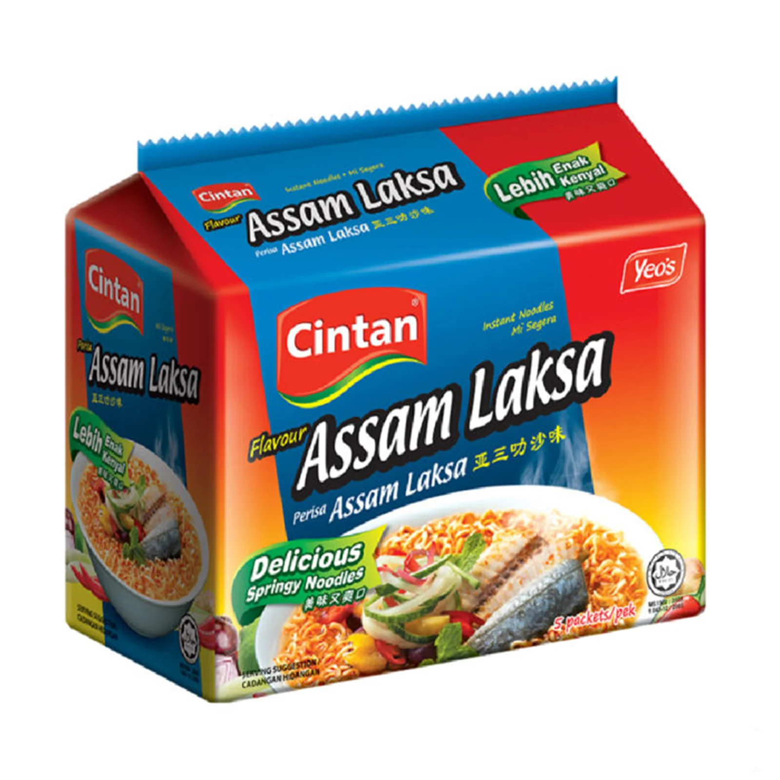 Cintan Asam Laksa Instant Noodles 76g x 5 - Image 2