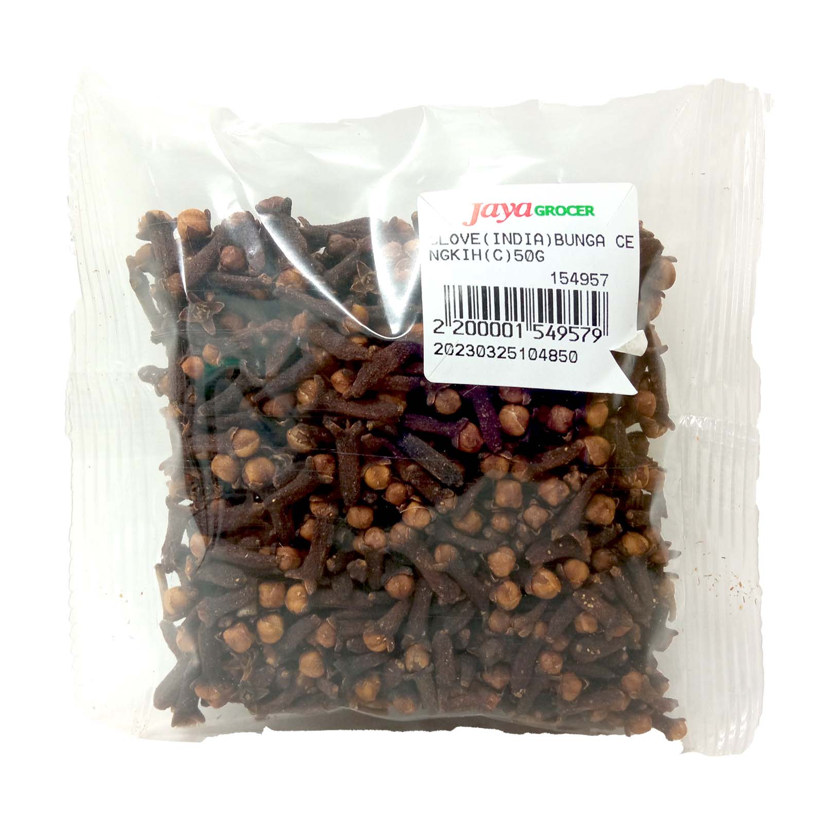 Clove (Bunga Cengkih) (India) 50g - Image 2