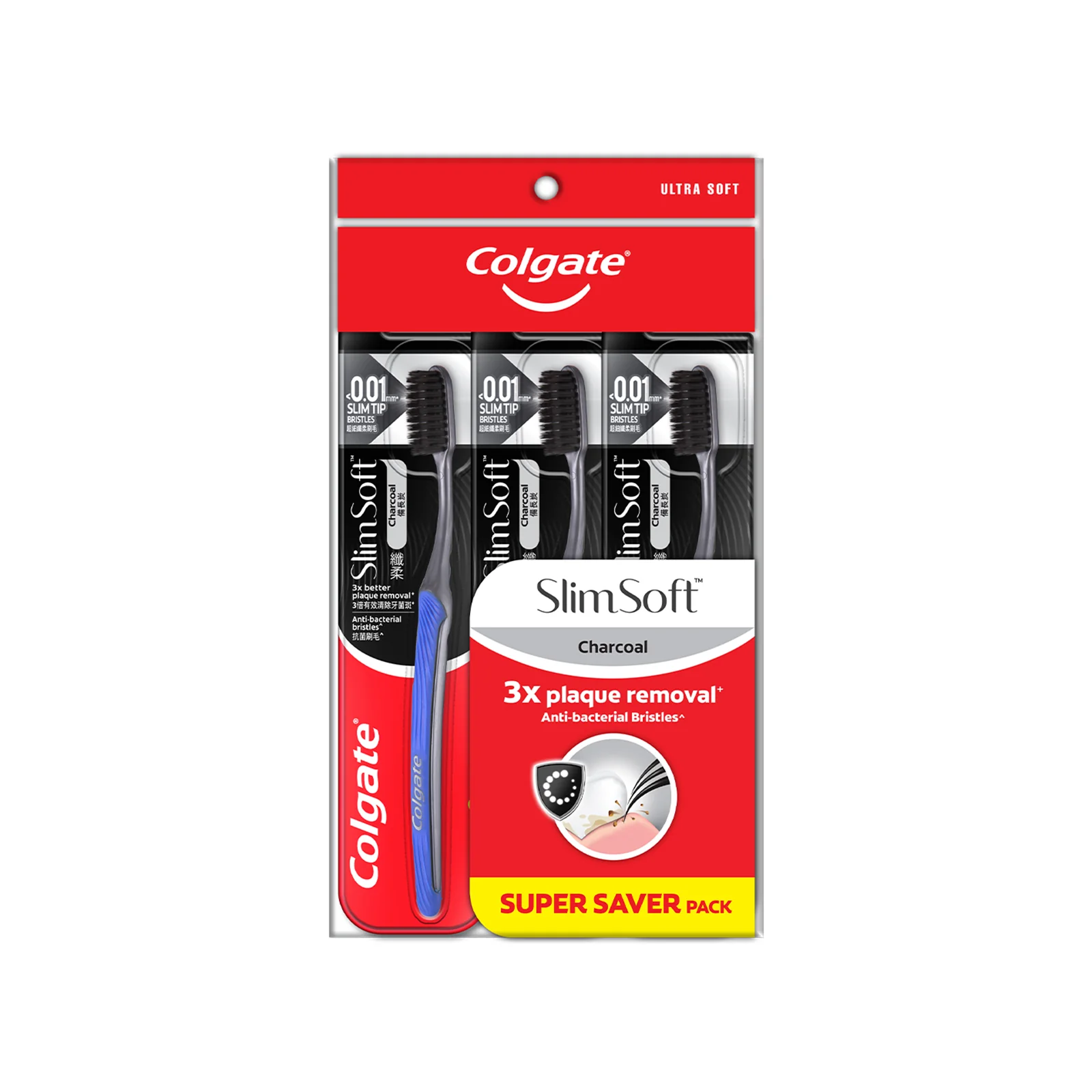 Colgate Slim Soft Charcoal Toothbrush 1pack - Image 2