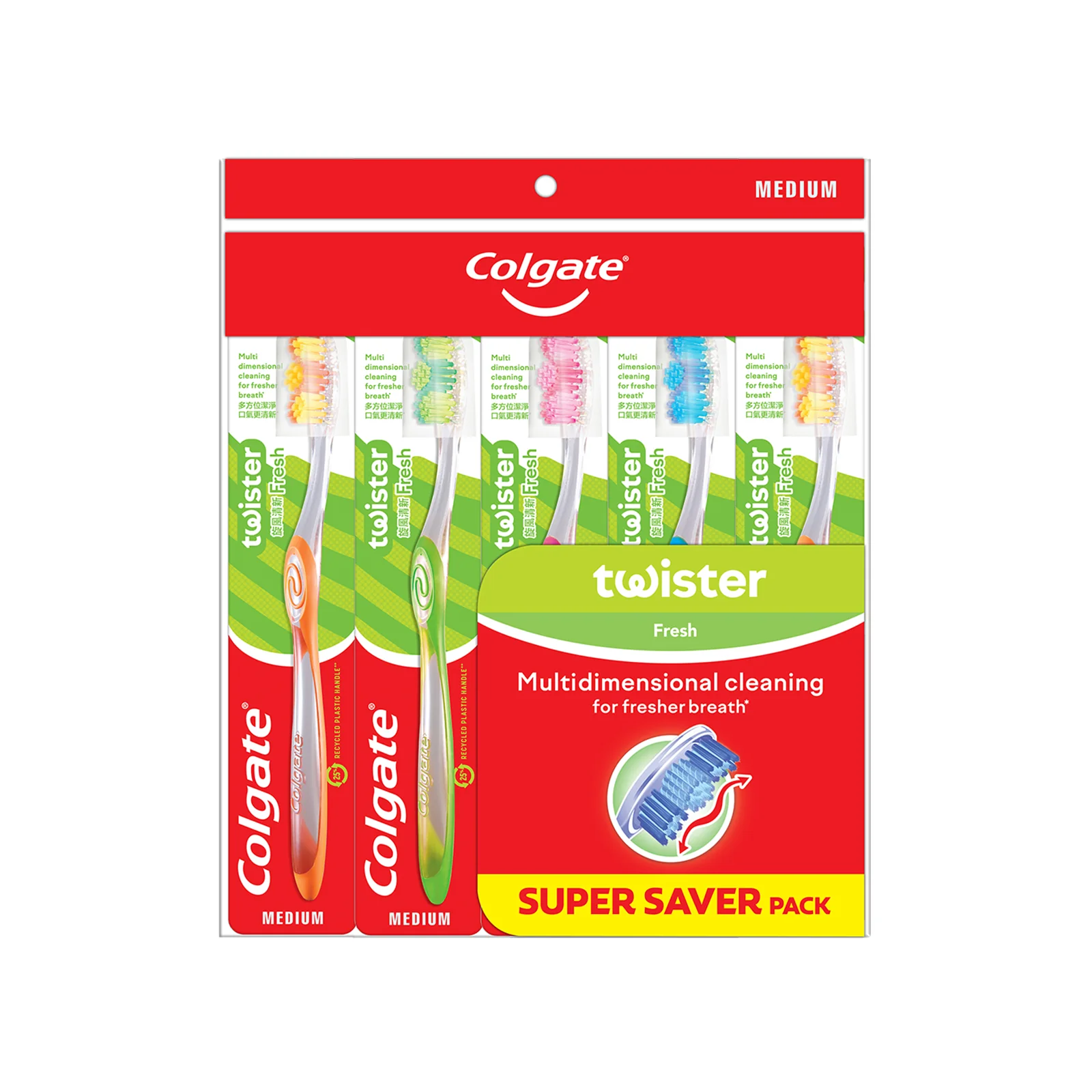 Colgate Twister Toothbrush (M) 3+2 1pack - Image 2