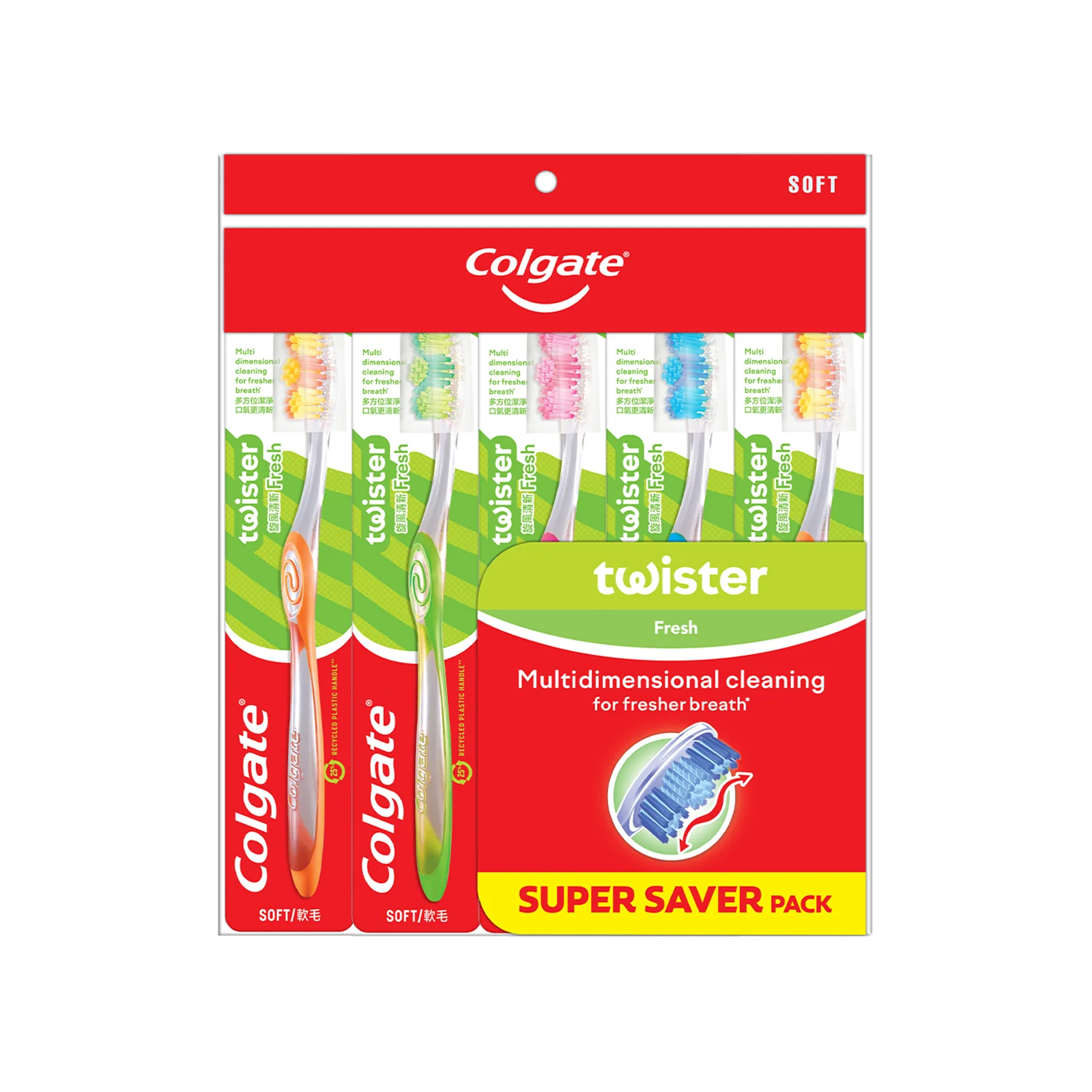 Colgate Twister Toothbrush (Soft) 1pack - Image 2