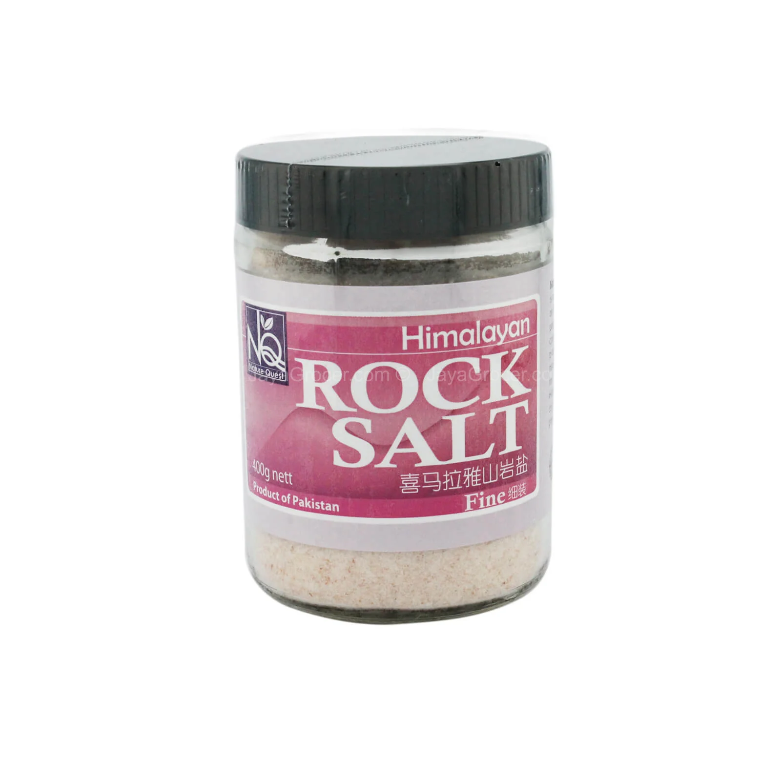 Nature Quest Iodised Himalaya Rock Salt (Fine) 400g - Image 2