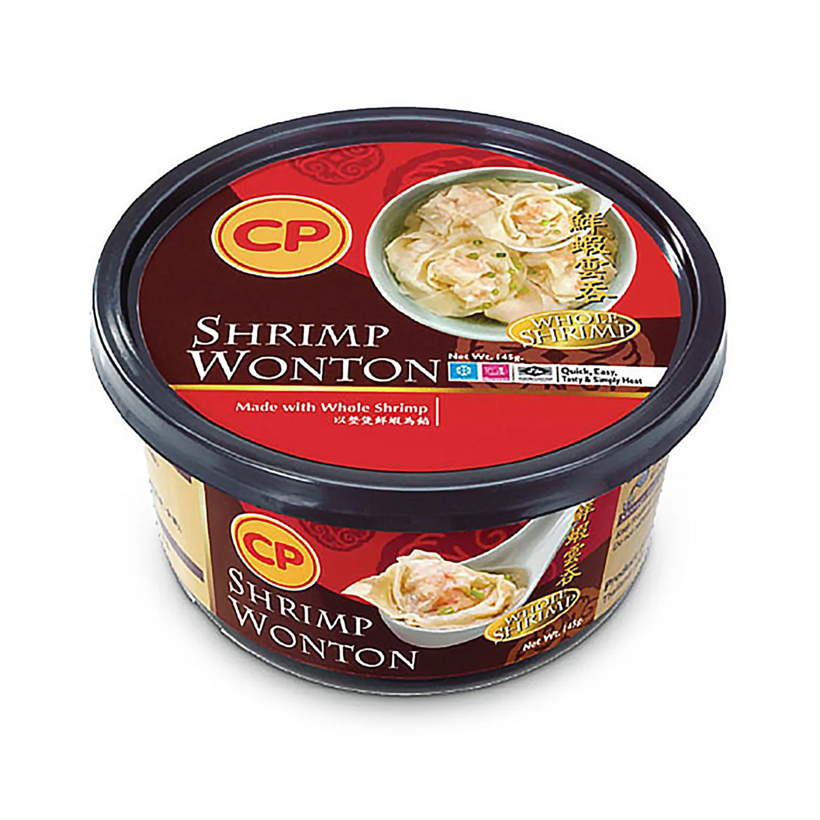 CP Cooked Shrimp Wonton 145g - Image 2
