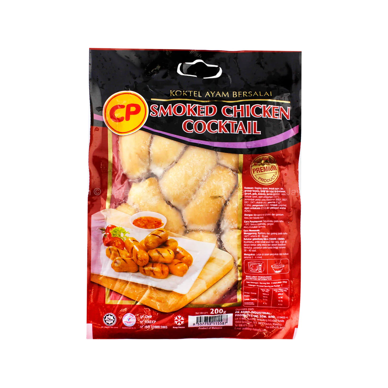 CP Smoked Chicken Cocktail 200g - Image 2