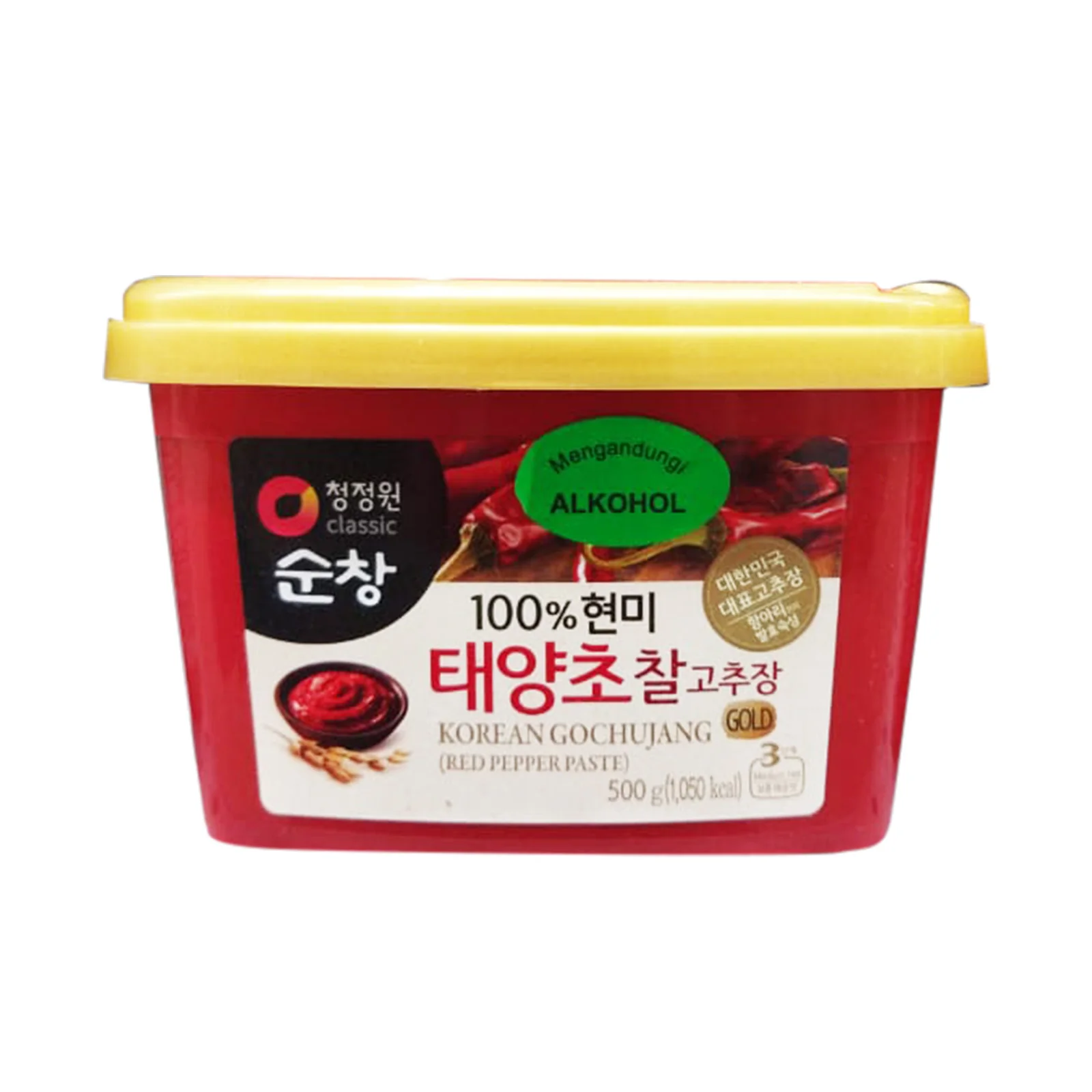 [NON-HALAL] Daesang Hot Pepper Bean Paste 500g - Image 2