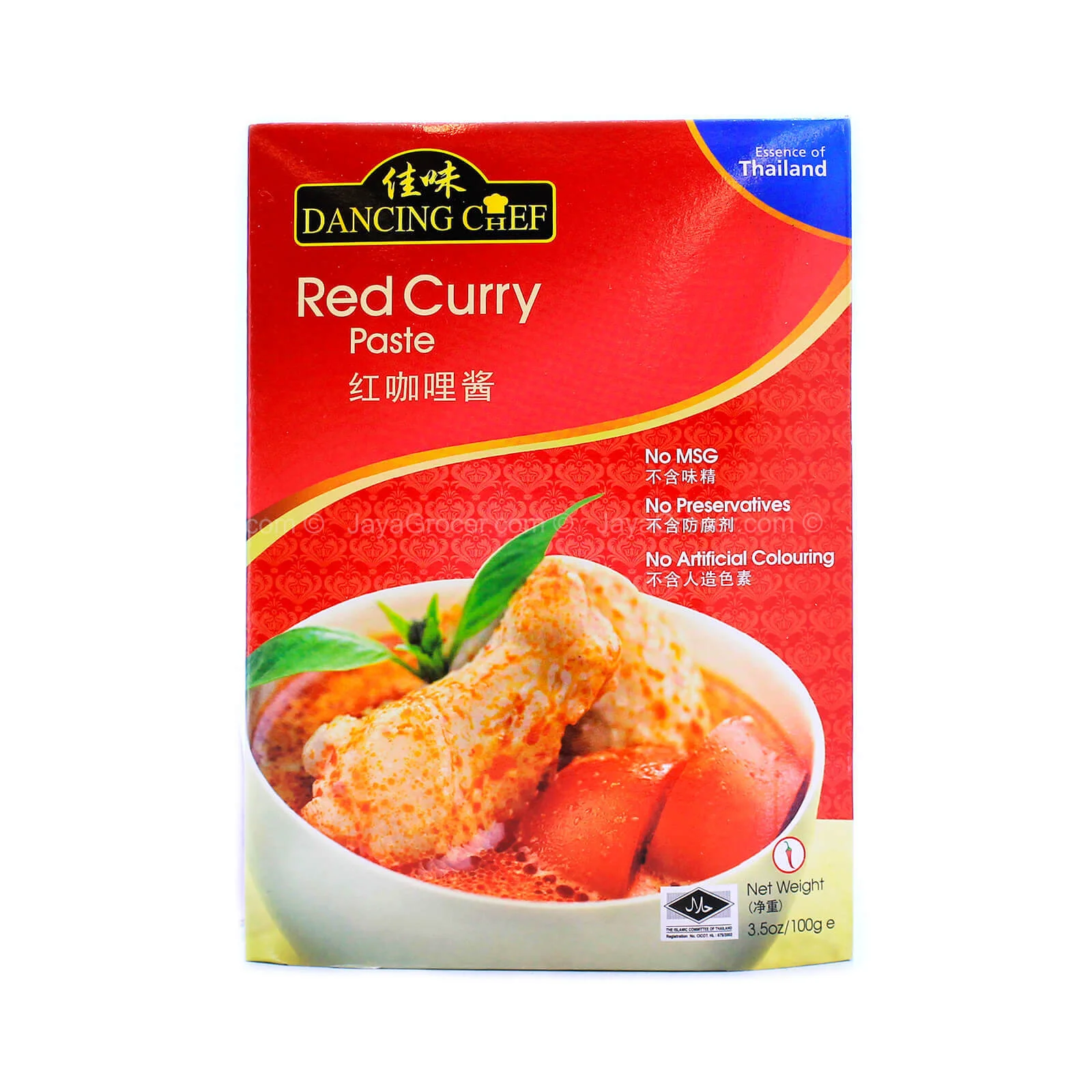 Dancing Chef Red Curry Paste 100g - Image 2