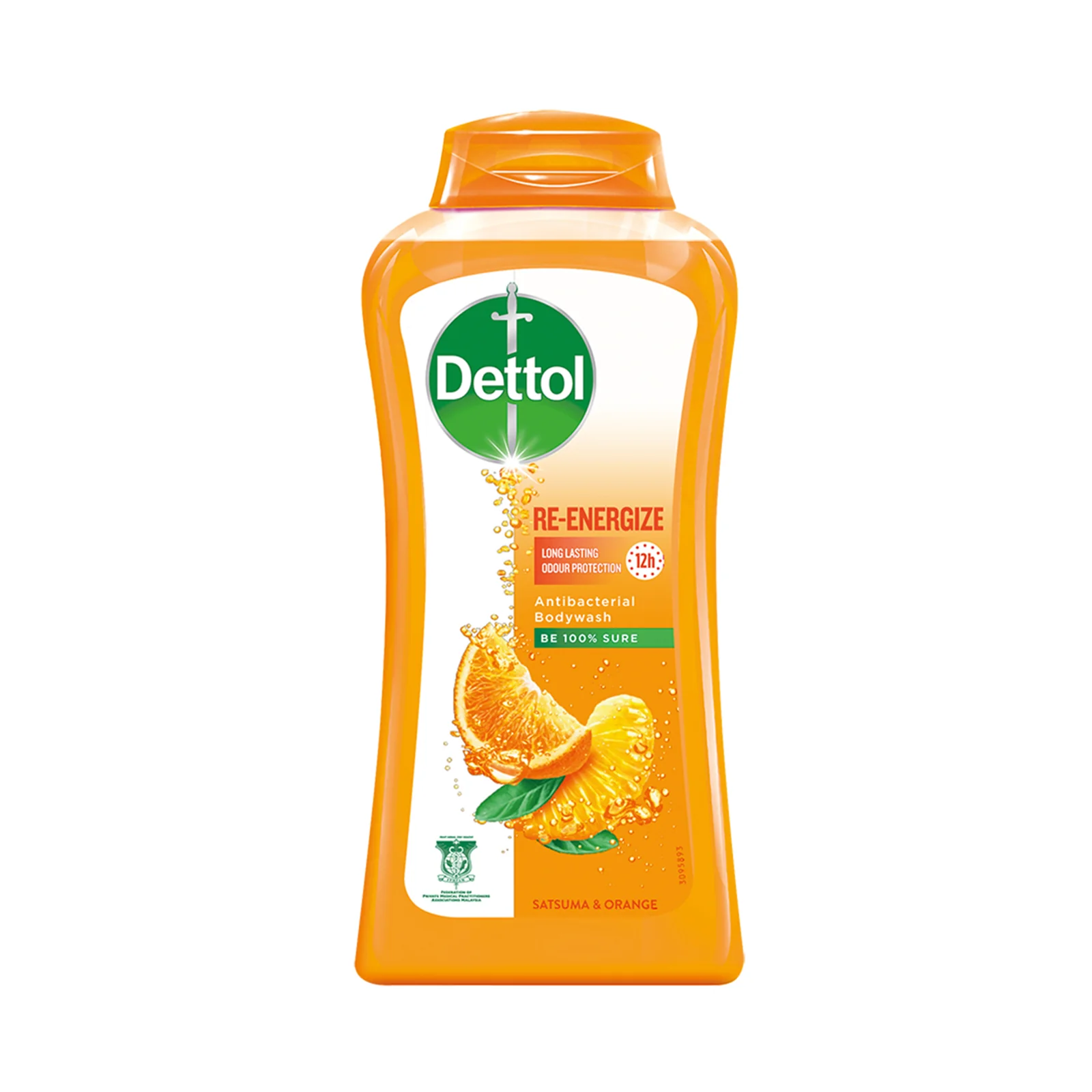 Dettol Shower Gel ReEnergize 250g - Image 2
