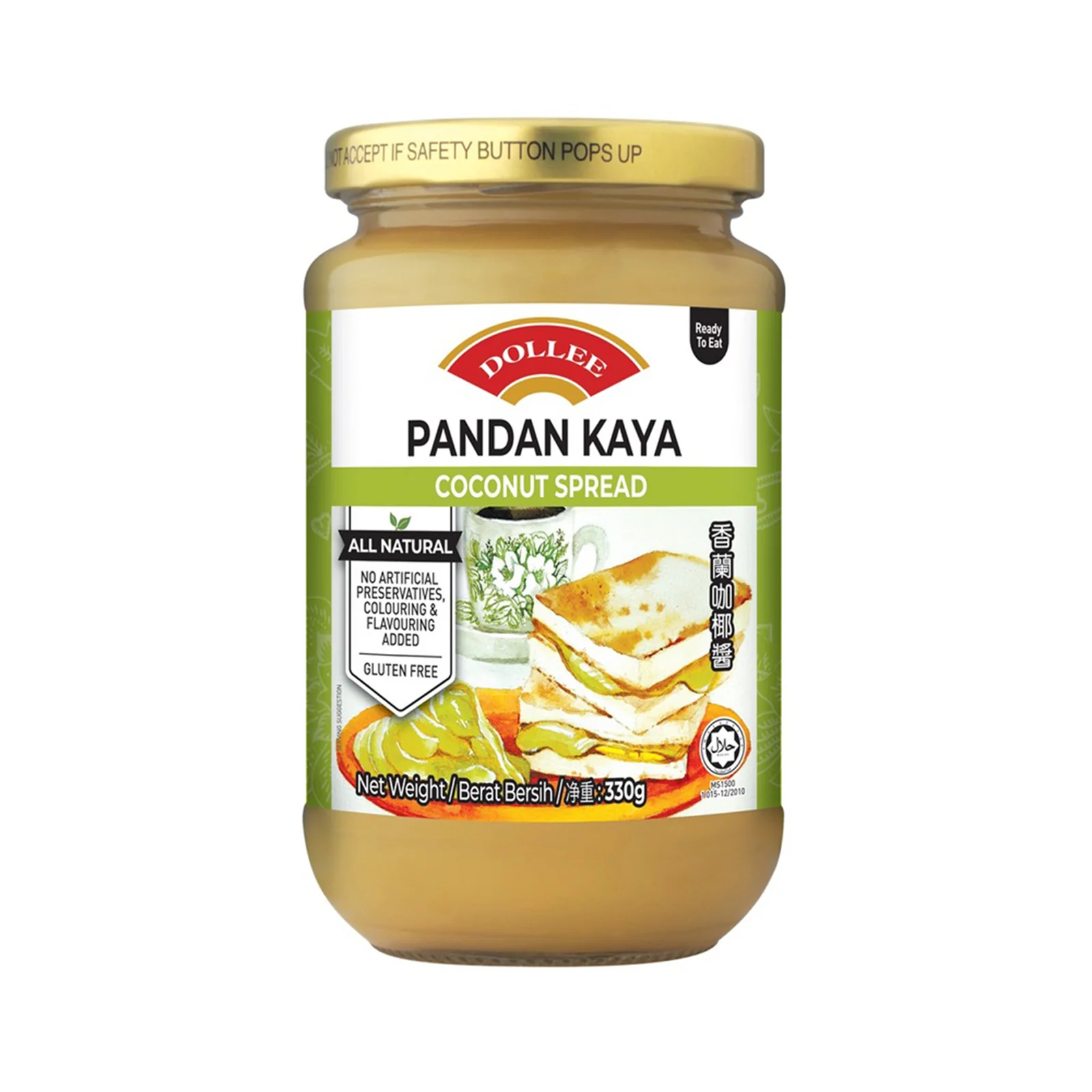 Dollee Pandan Kaya Coconut Spread 330g - Image 2