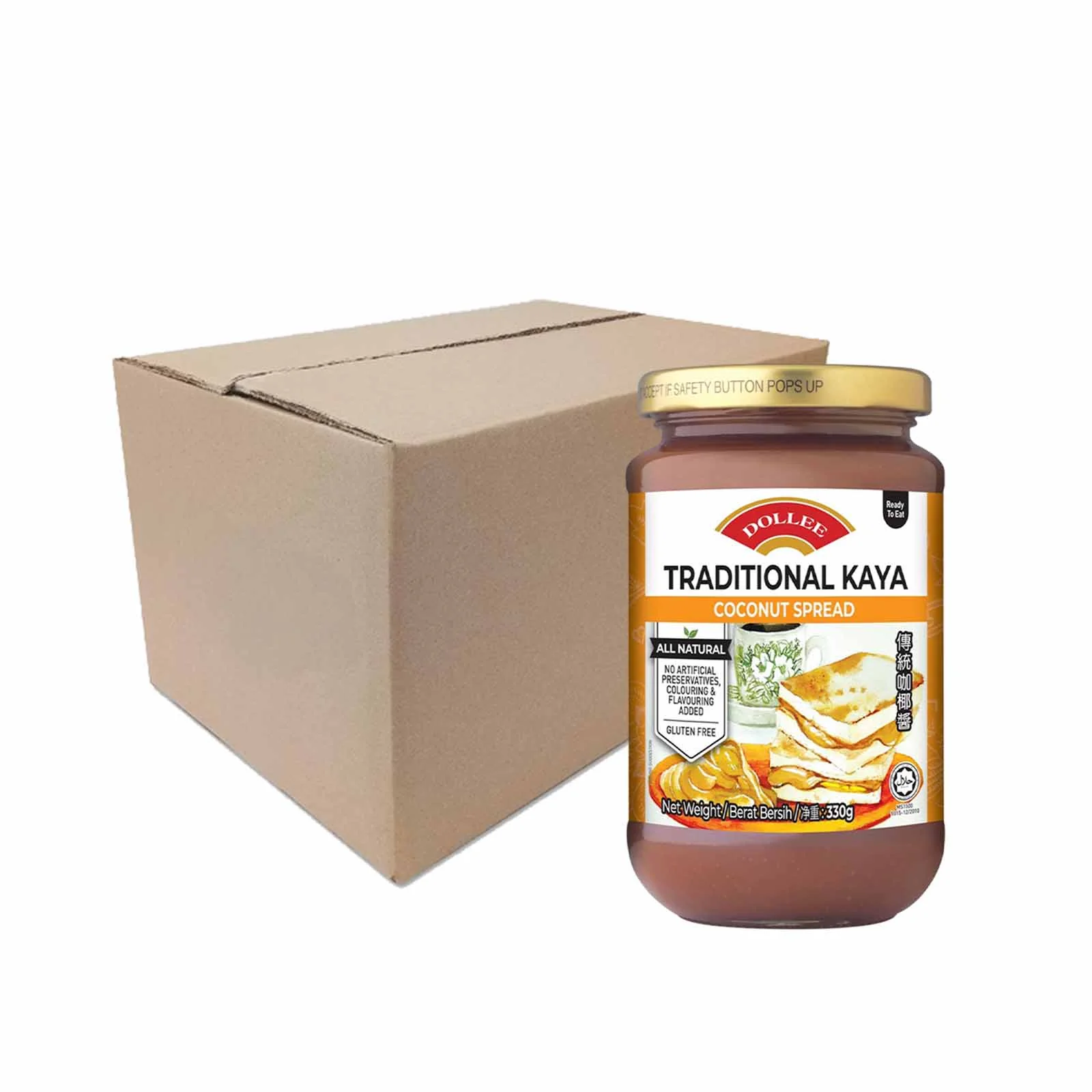 Dollee Traditional Kaya Coconut Spread 330g - Image 3