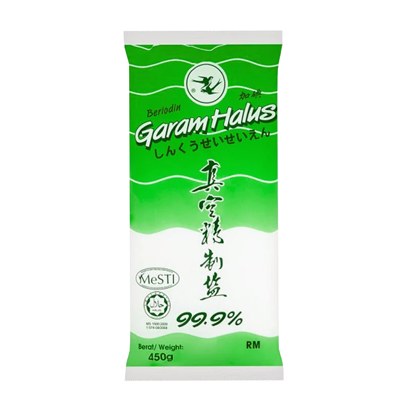 Double Swallow Garam Halus Beriodin (Fine Salt) 450g - Image 2