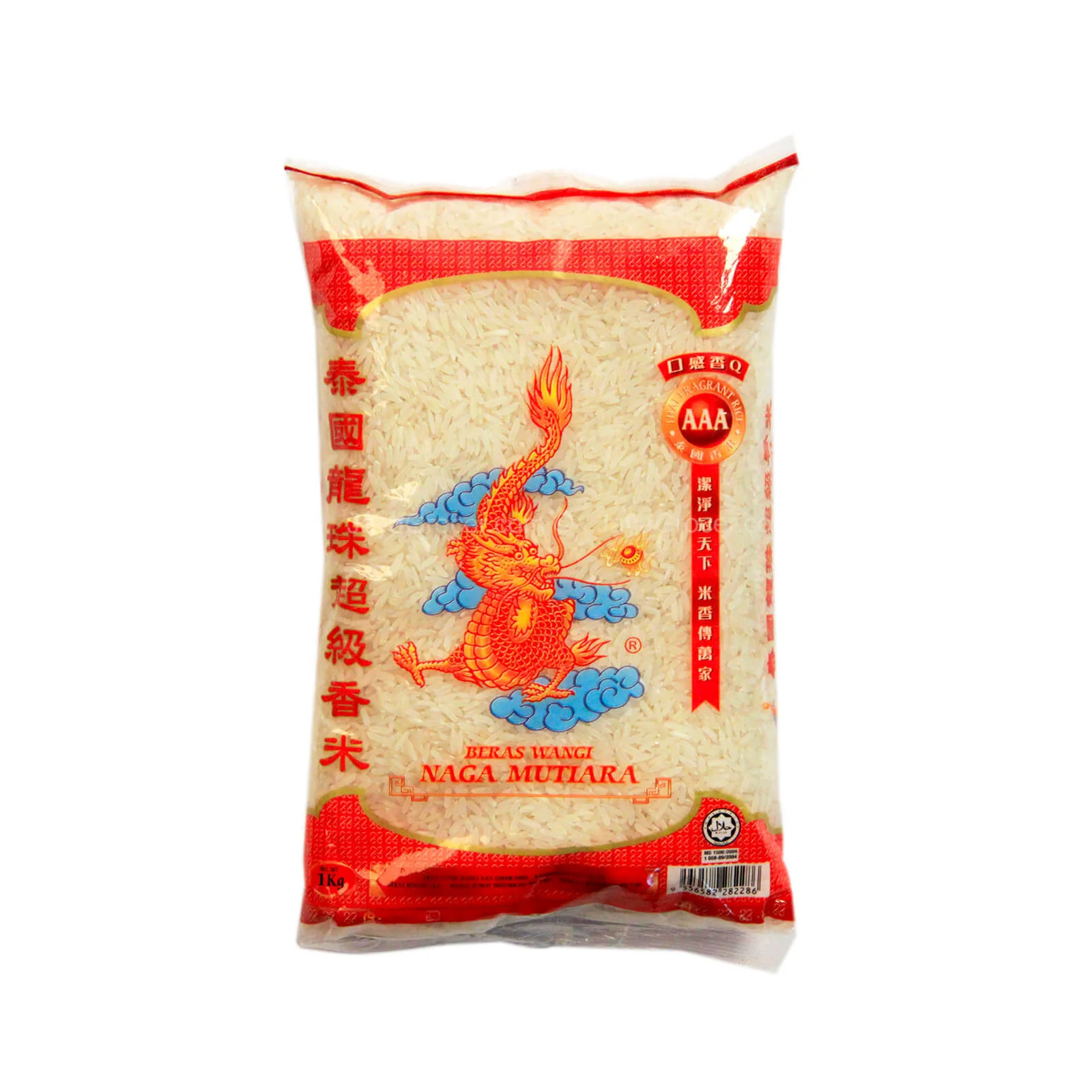 Dragon AAA Thai Fragrant Rice 1kg - Image 2