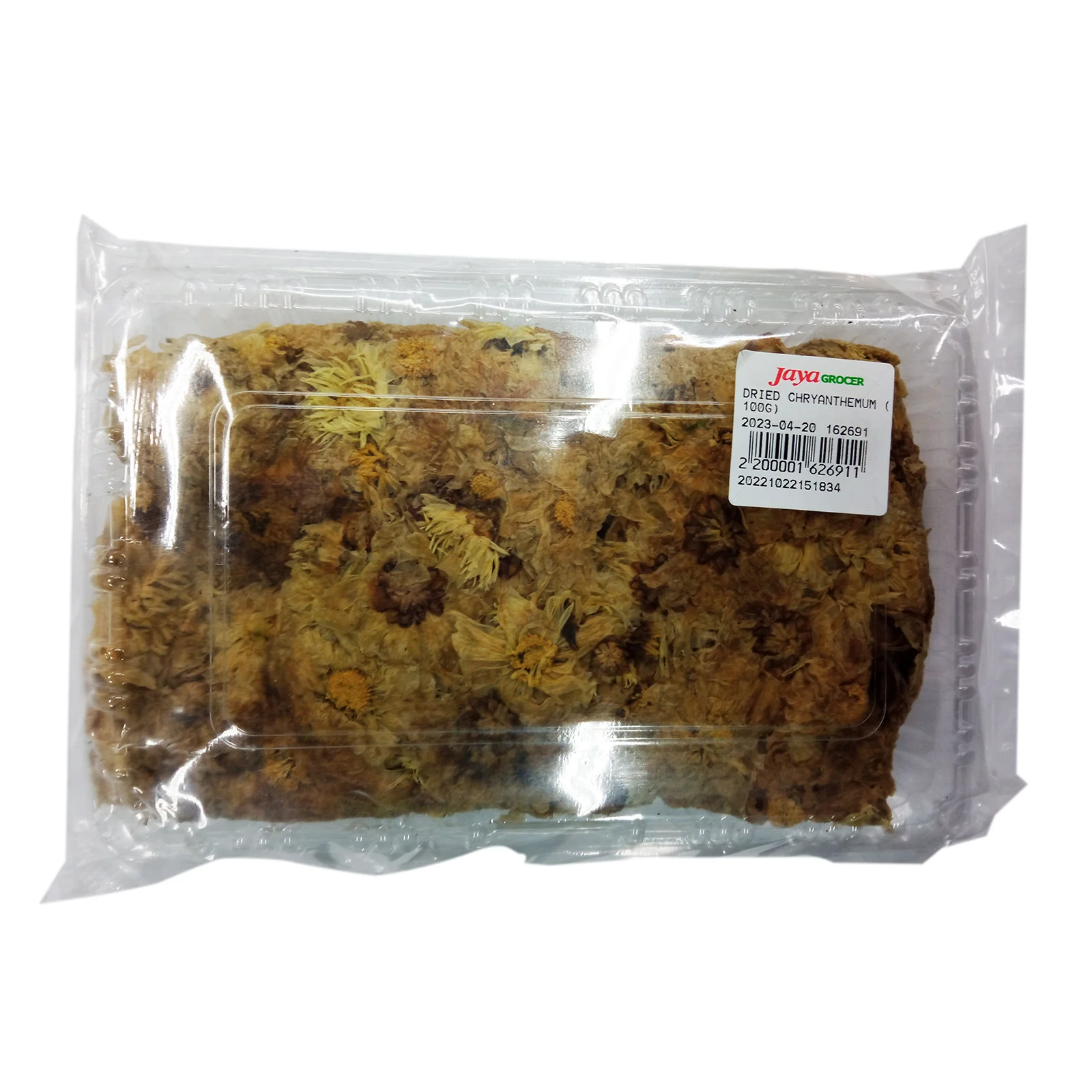 Dried Chrysanthemum (Bunga Kekwa) 100g - Image 2