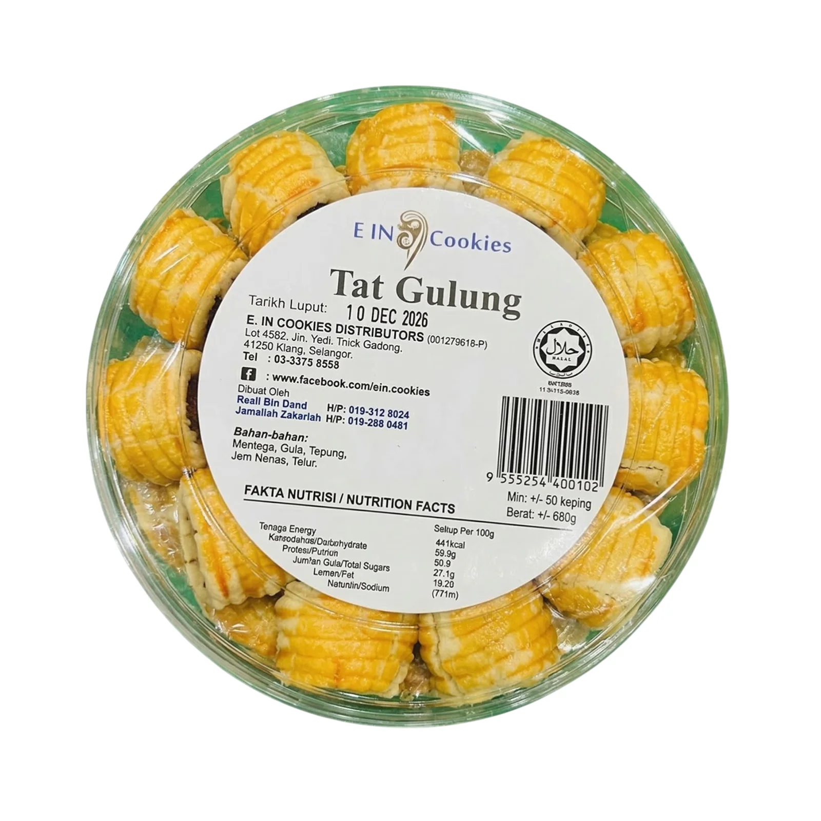 E-In Biskut Tat Gulung 600g - Image 2
