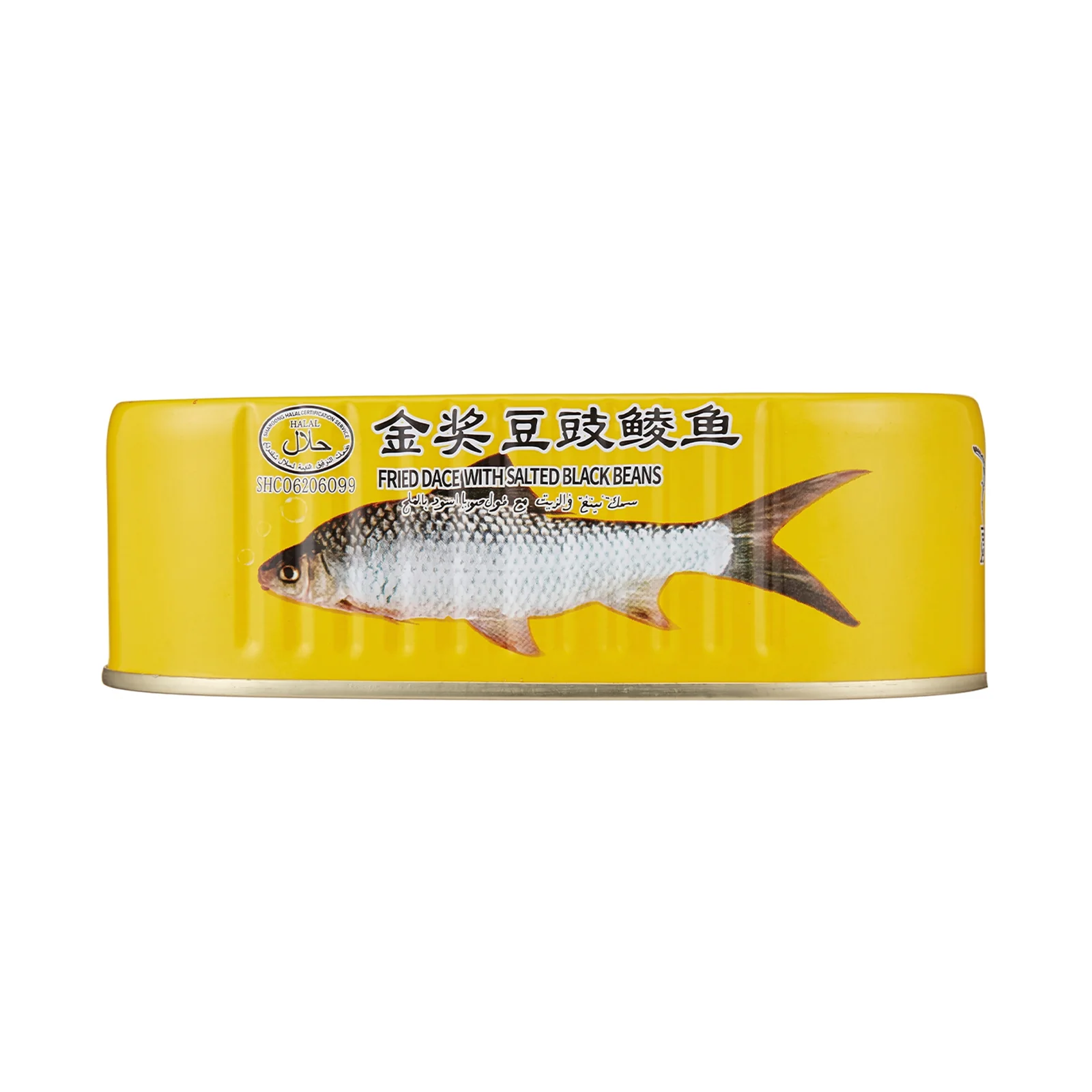 Eagle Coin Fried Dace with Salted Black Beans 184g - Image 2