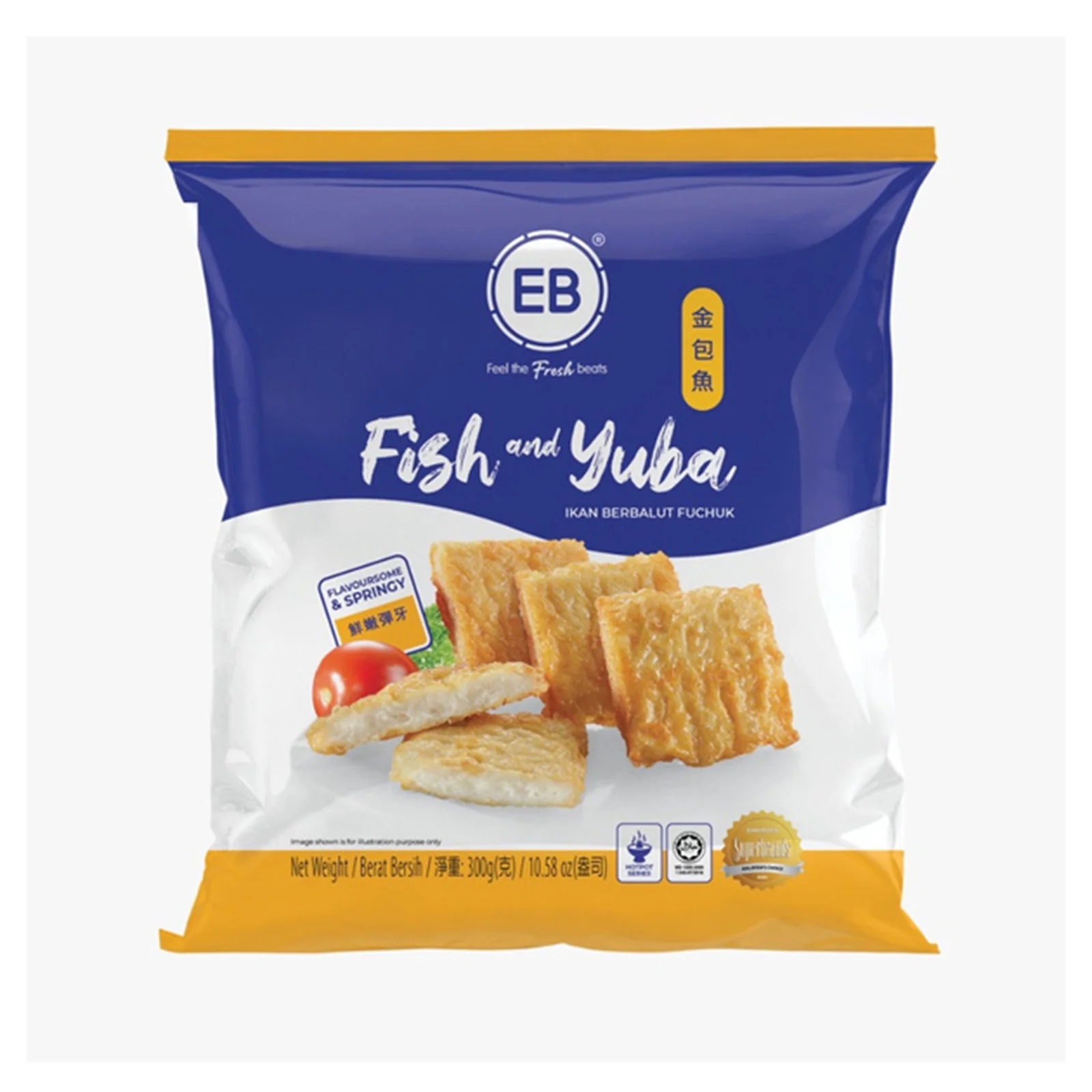 Eb Fish & Yuba 300g - Image 2