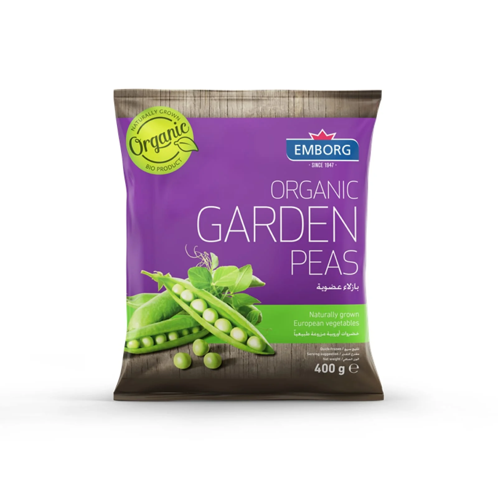 Emborg Organic Green Peas  400g - Image 2