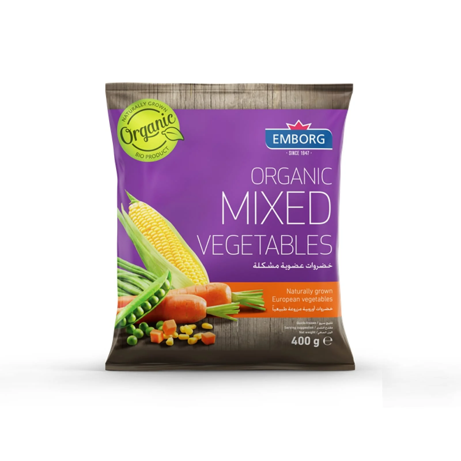 Emborg Organic Mixed Vegetables 400g - Image 2
