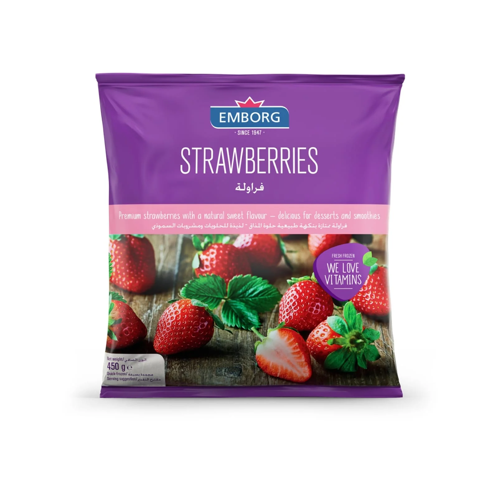 Emborg Frozen Strawberries 450g - Image 2