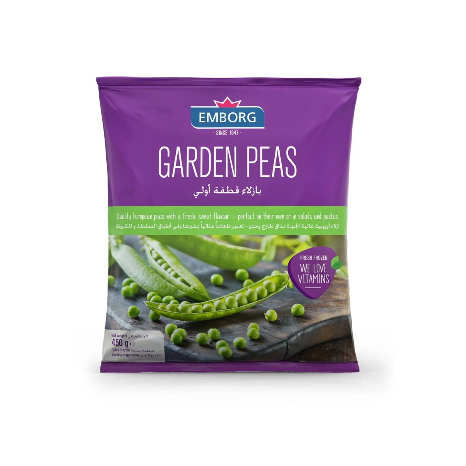 Emborg Garden Peas 450g - Image 2