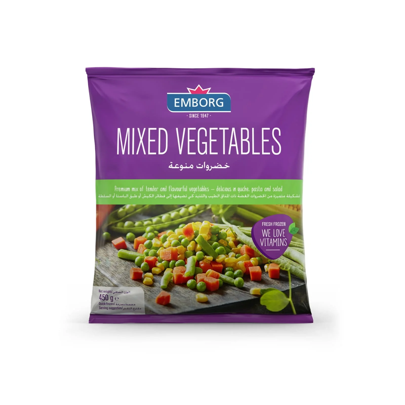 Emborg Mixed Vegetables 450g - Image 2