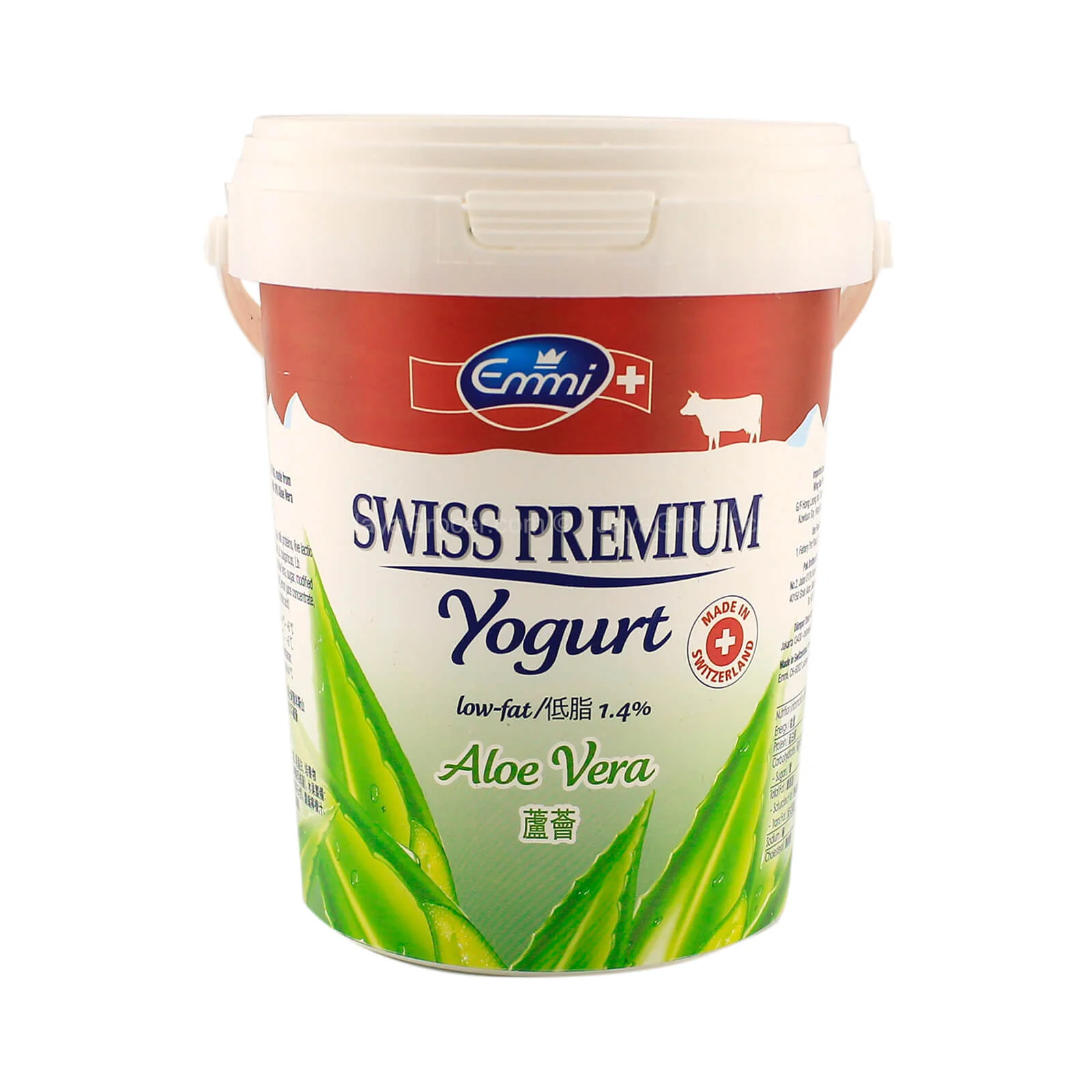 Emmi Swiss Premium Low Fat Aloe Vera Yoghurt 1kg - Image 2