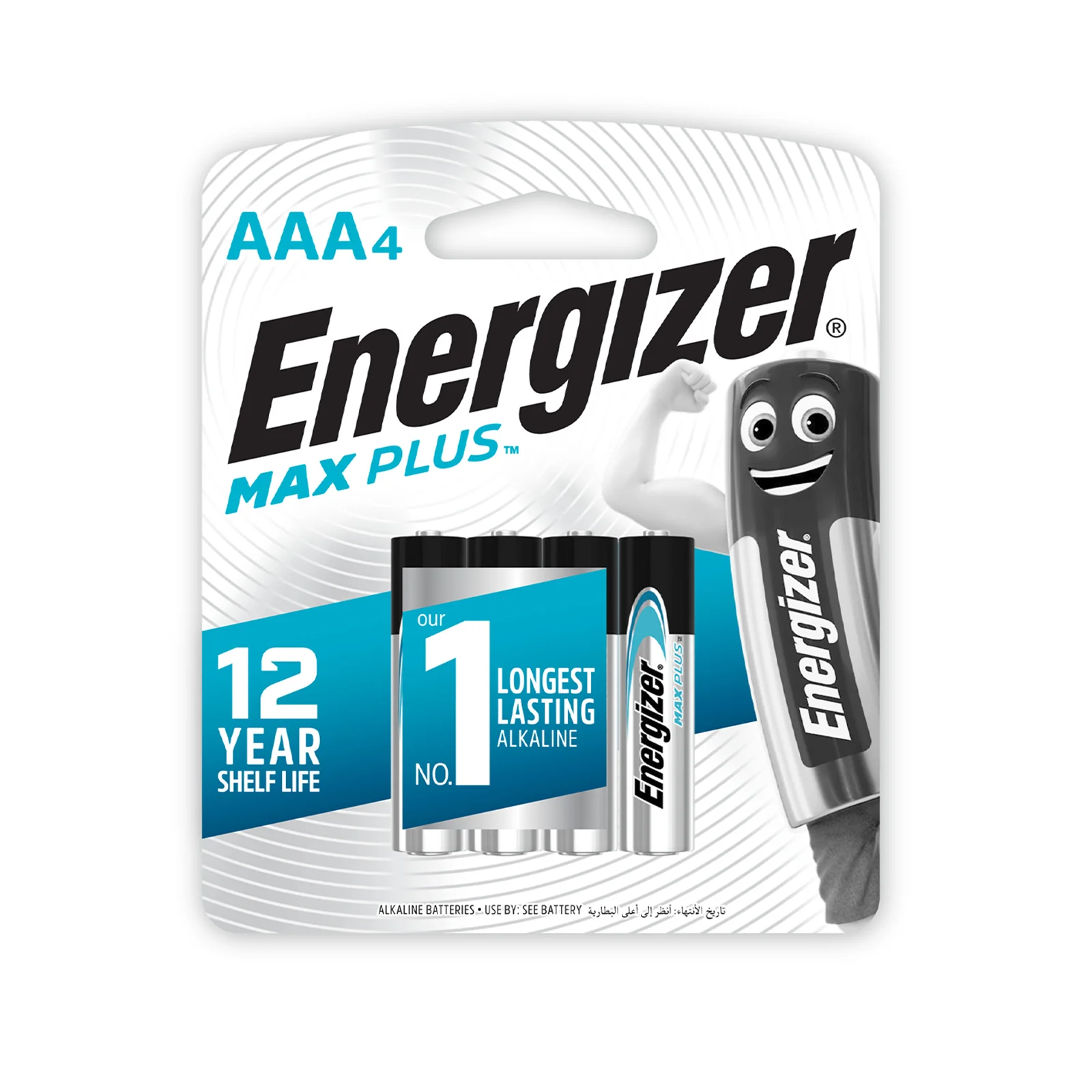 Energizer Max Plus AAA EP92PB4 4pcs/pack - Image 2