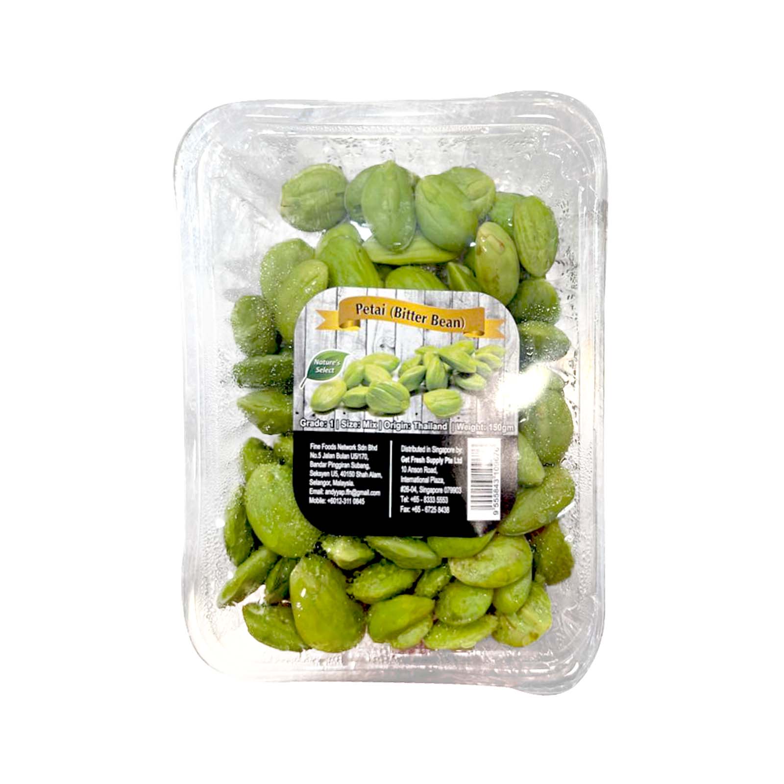 Bitter Bean (Petai) (Thailand) 150g - Image 2