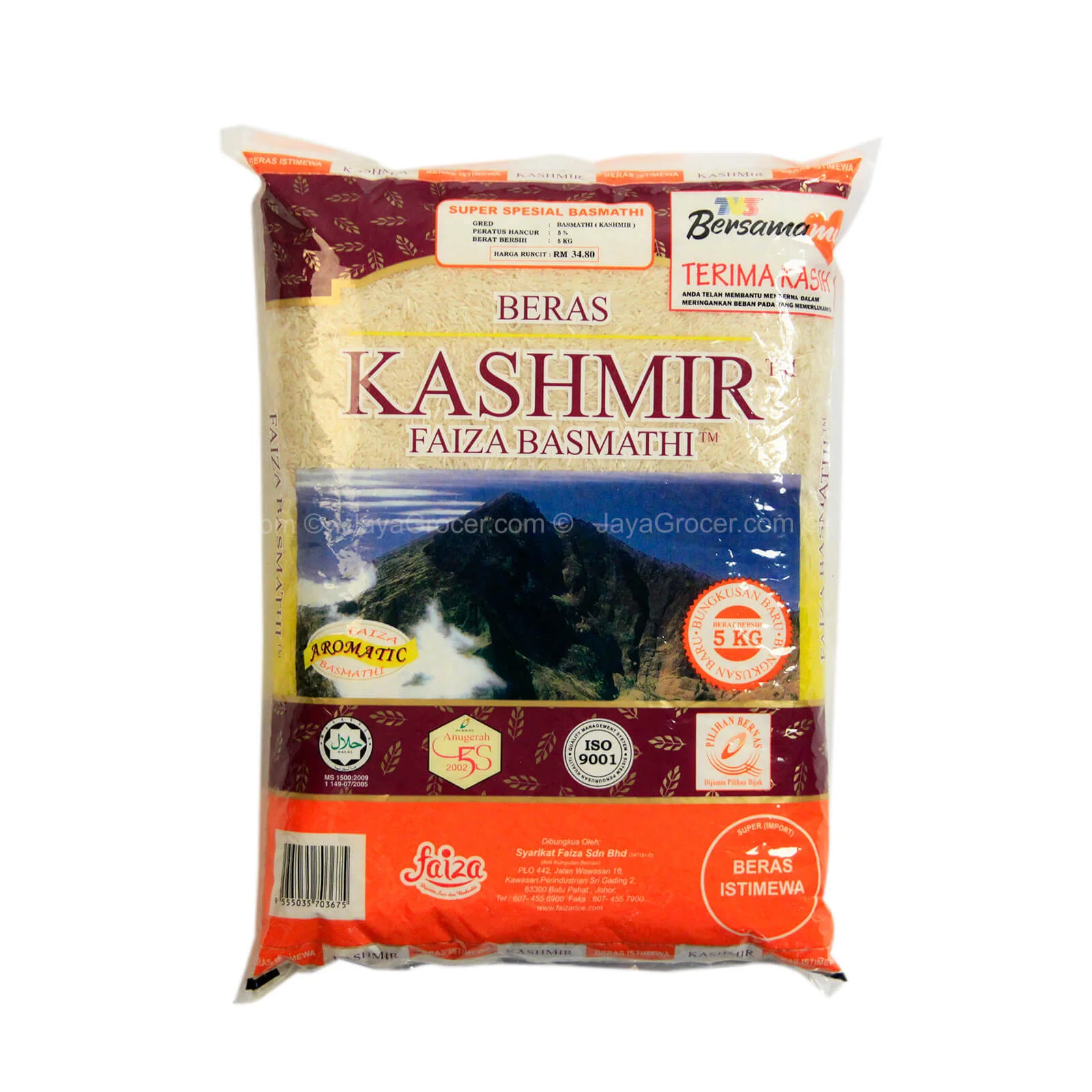 Faiza Kashmir Basmathi Rice 5kg - Image 2