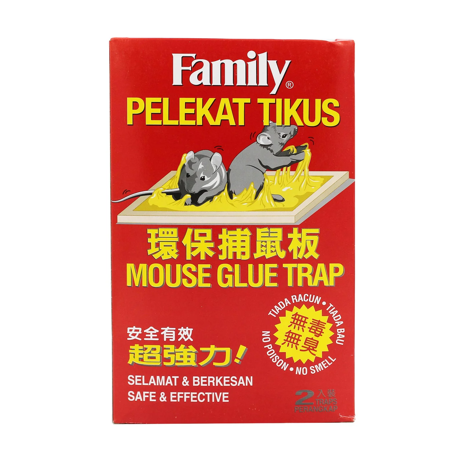 Family Mouse Glue Trap 2pcs/pack - Image 2