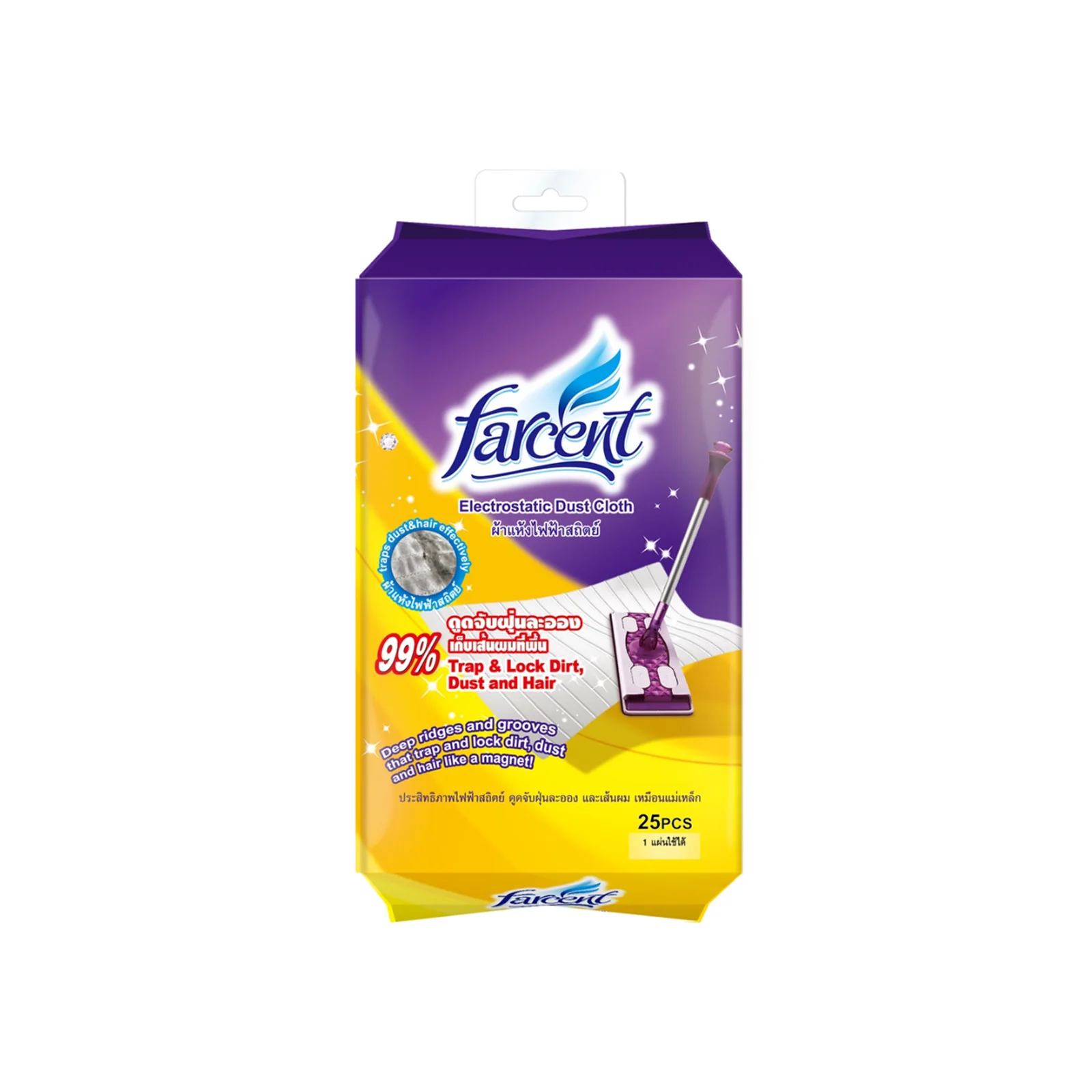 Farcent Electrostatic Dust Tissue 25pcs/pack - Image 2