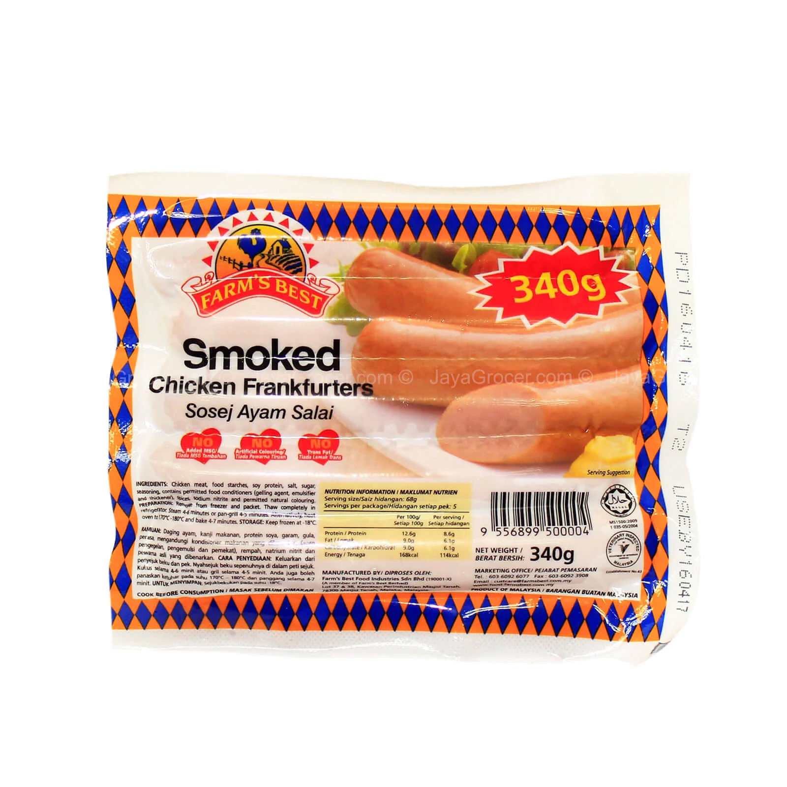 Farm's Best Smoke Frankfurthers 340g - Image 2