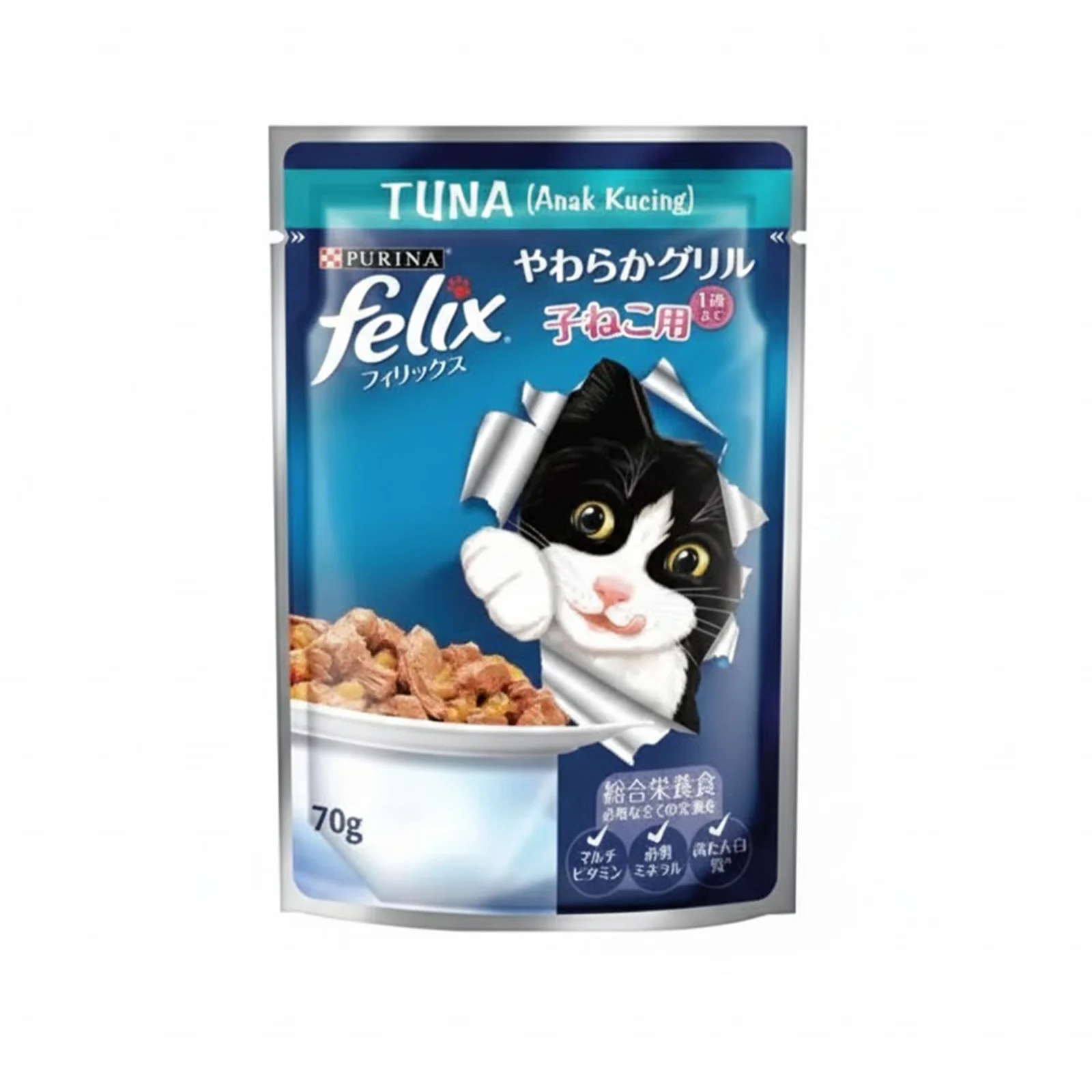 Felix Kitten Tuna Cat Food Pouch 70g - Image 2