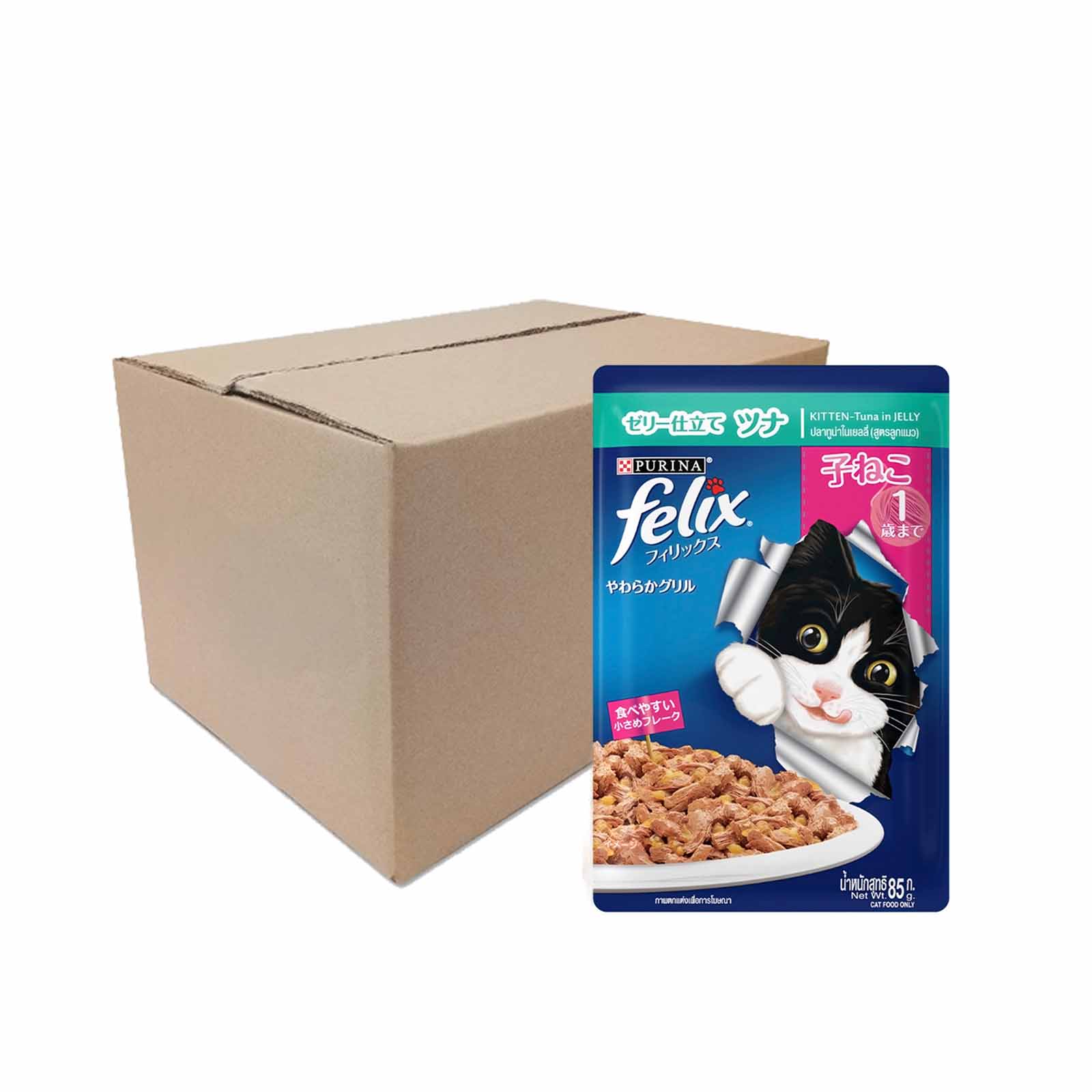 Felix Kitten Tuna Cat Food Pouch 70g - Image 3