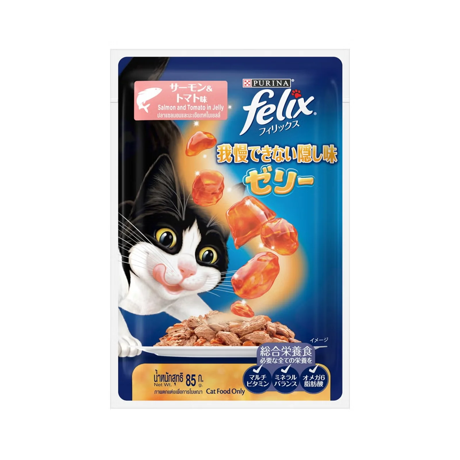 Felix Sensation Salmon And Tomato Cat Food Pouch 70g - Image 2