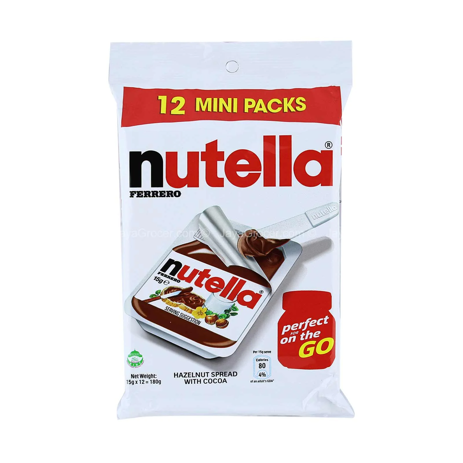 FERRERO NUTELLA COPPETTA