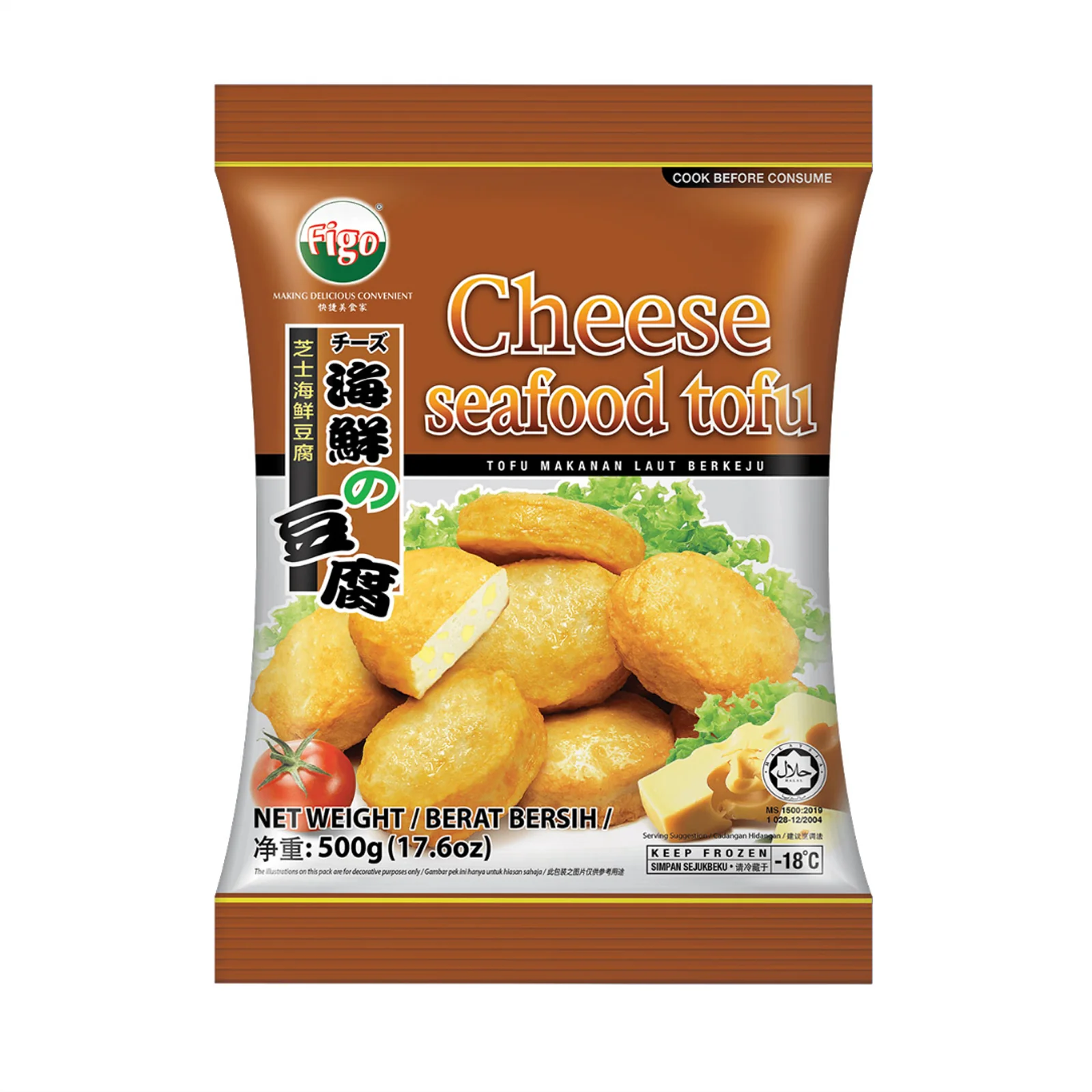 Figo Cheese Seafood Tofu 500g - Image 2