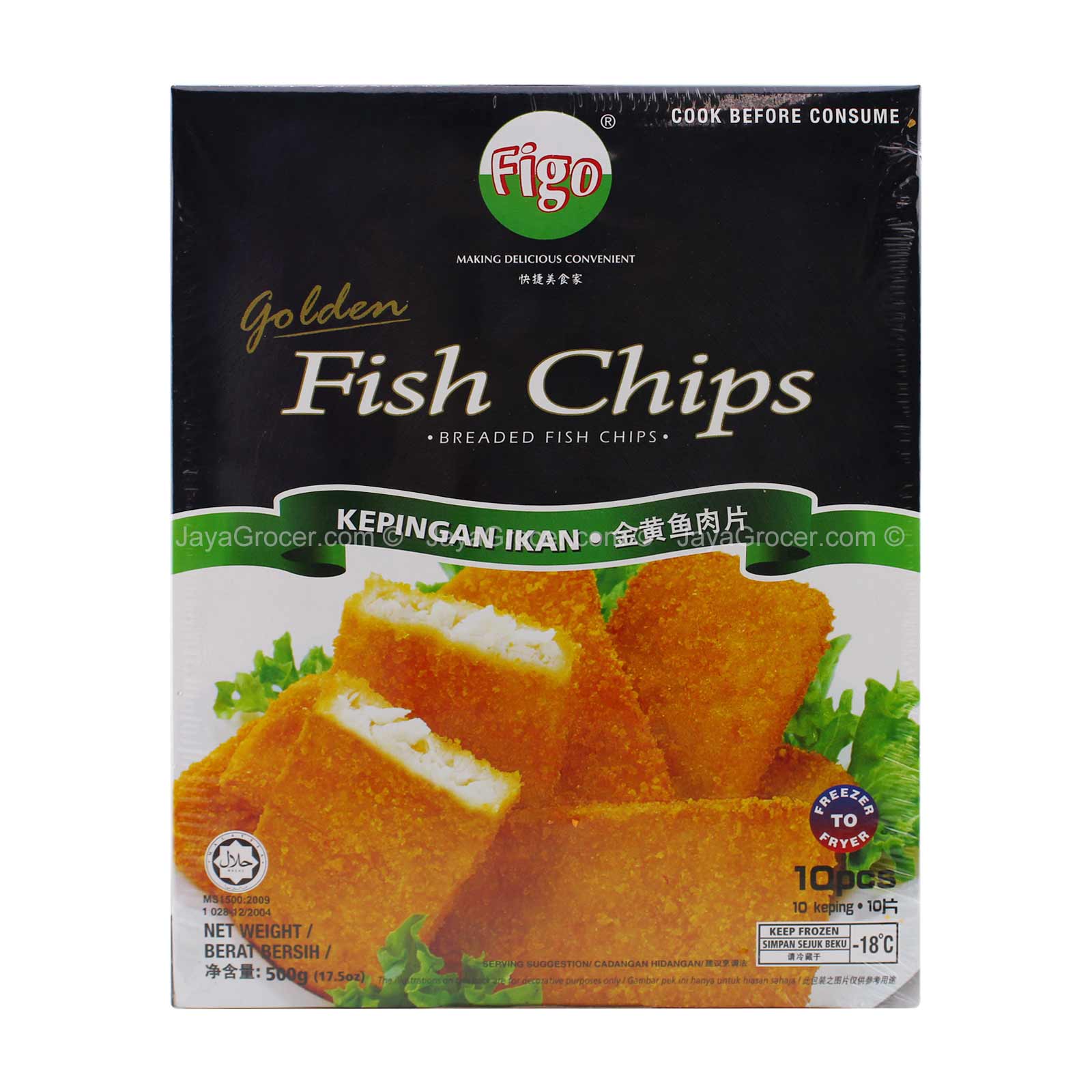 Figo Golden Fish Chip  500g - Image 2