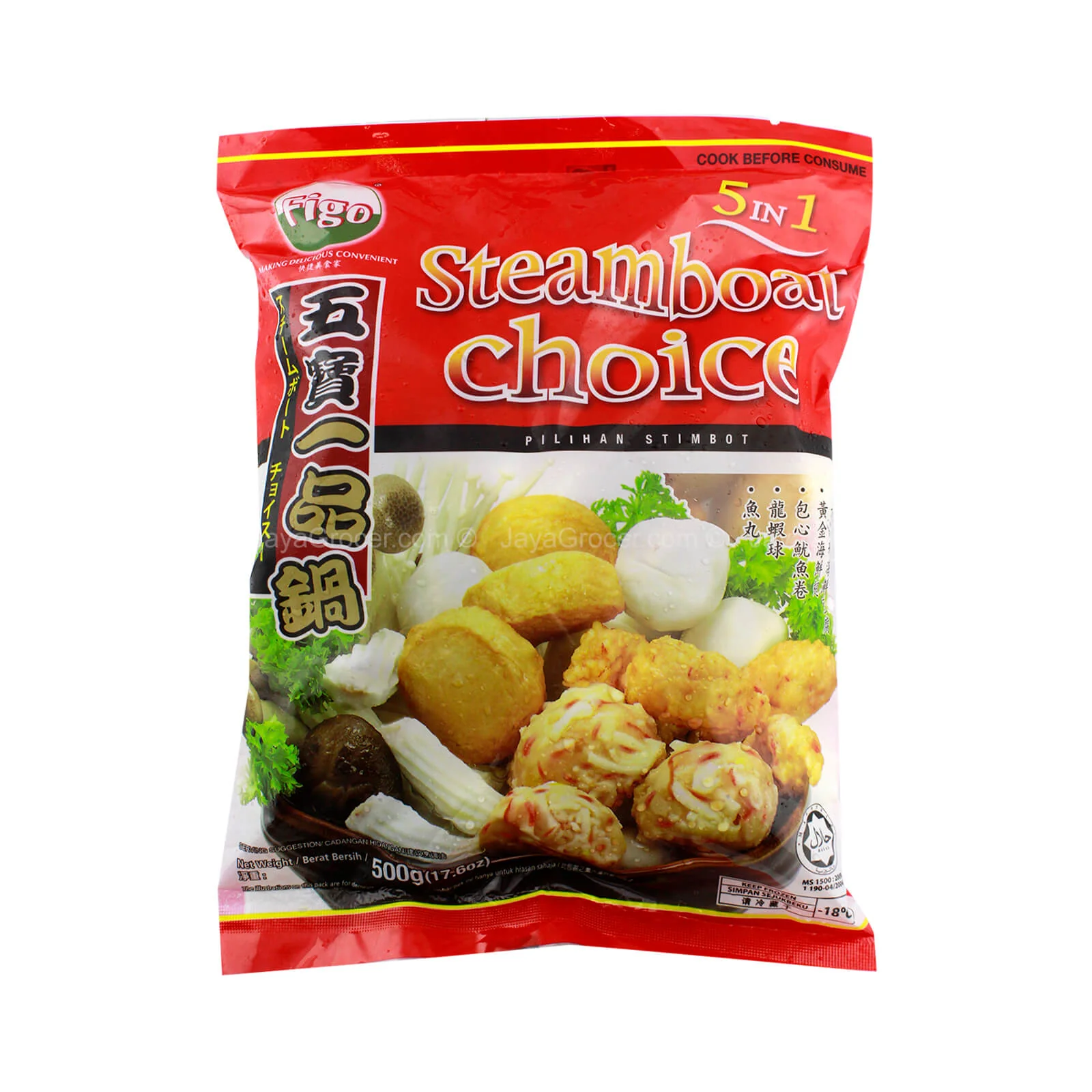 Figo Steamboat Choice 500g - Image 2