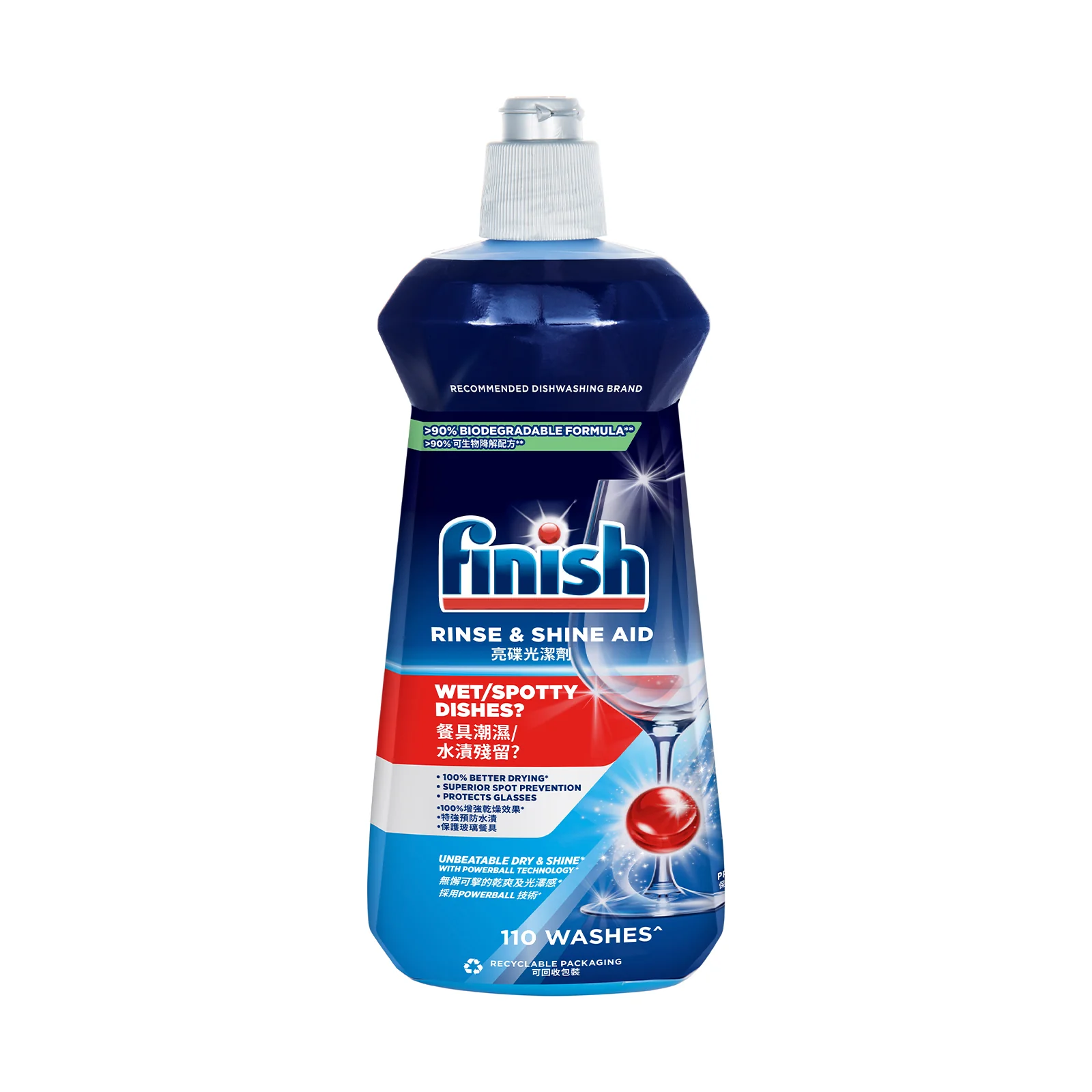 Finish Dishwasher Cleaner and Rinse Aid 500ml - Image 2