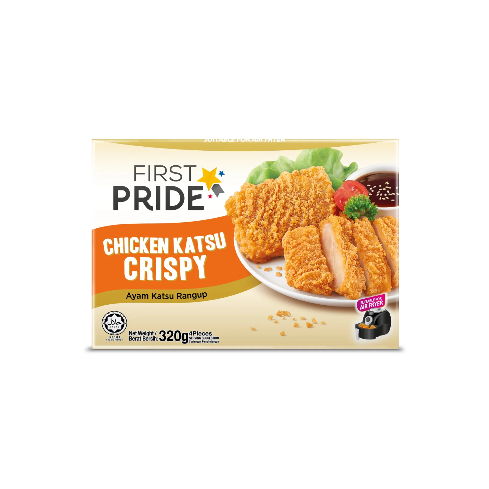 First Pride Crispy Chicken Katsu 320g - Image 2