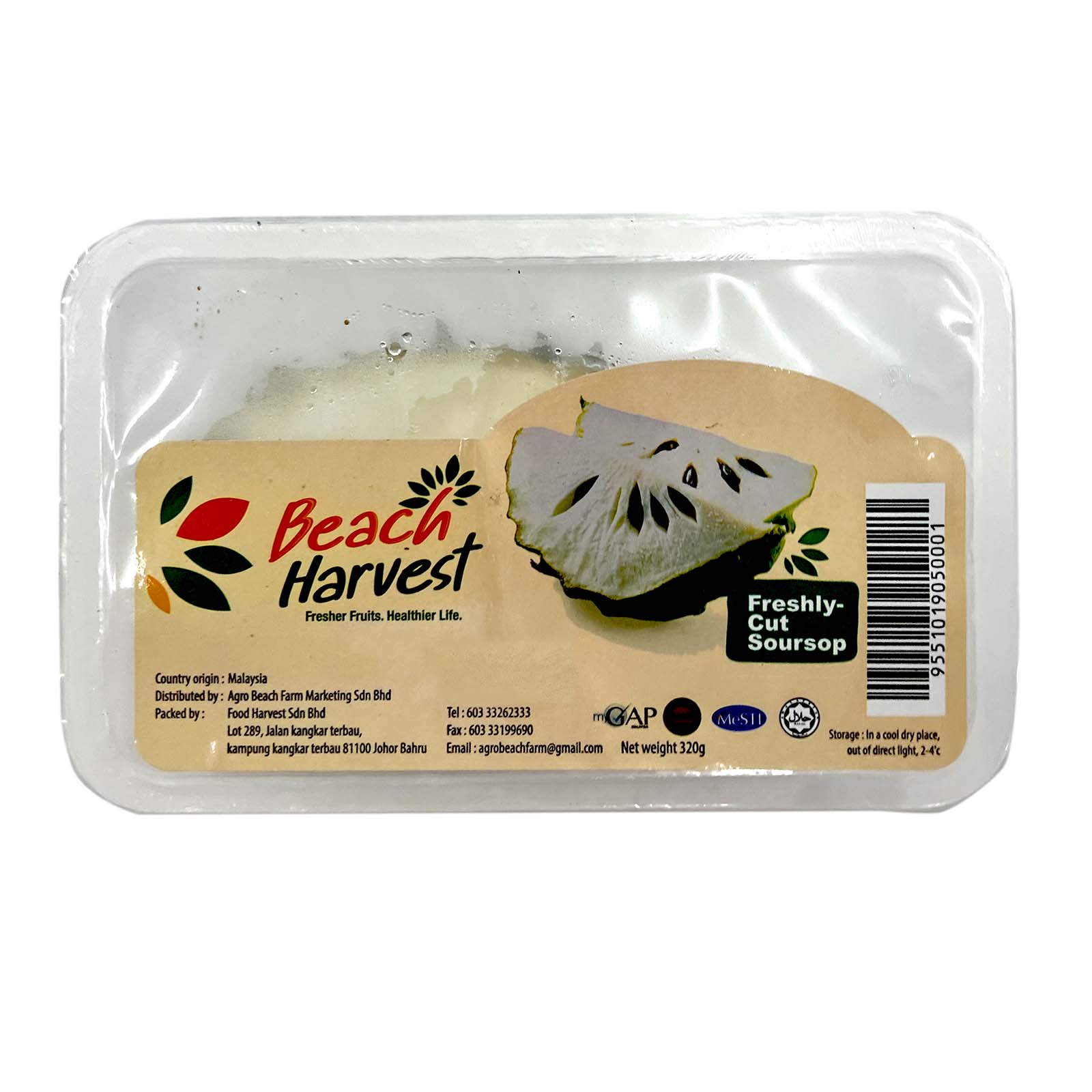 Fresh Cut Soursoup (Buah Durian Belanda) (Malaysia) 320g - Image 2