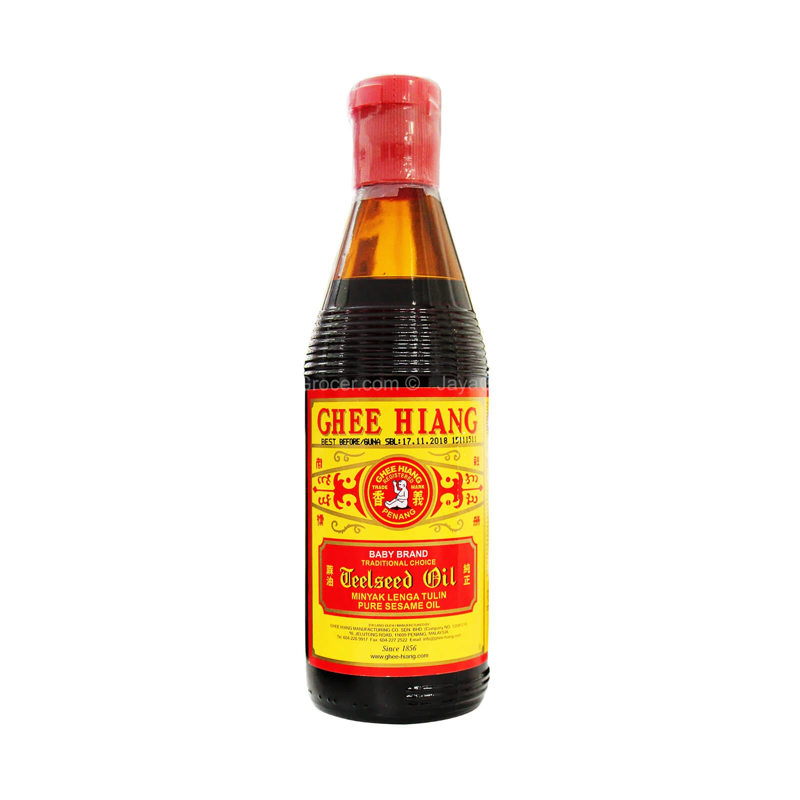 Ghee Hiang Pure Sesame Oil 300ml - Image 2